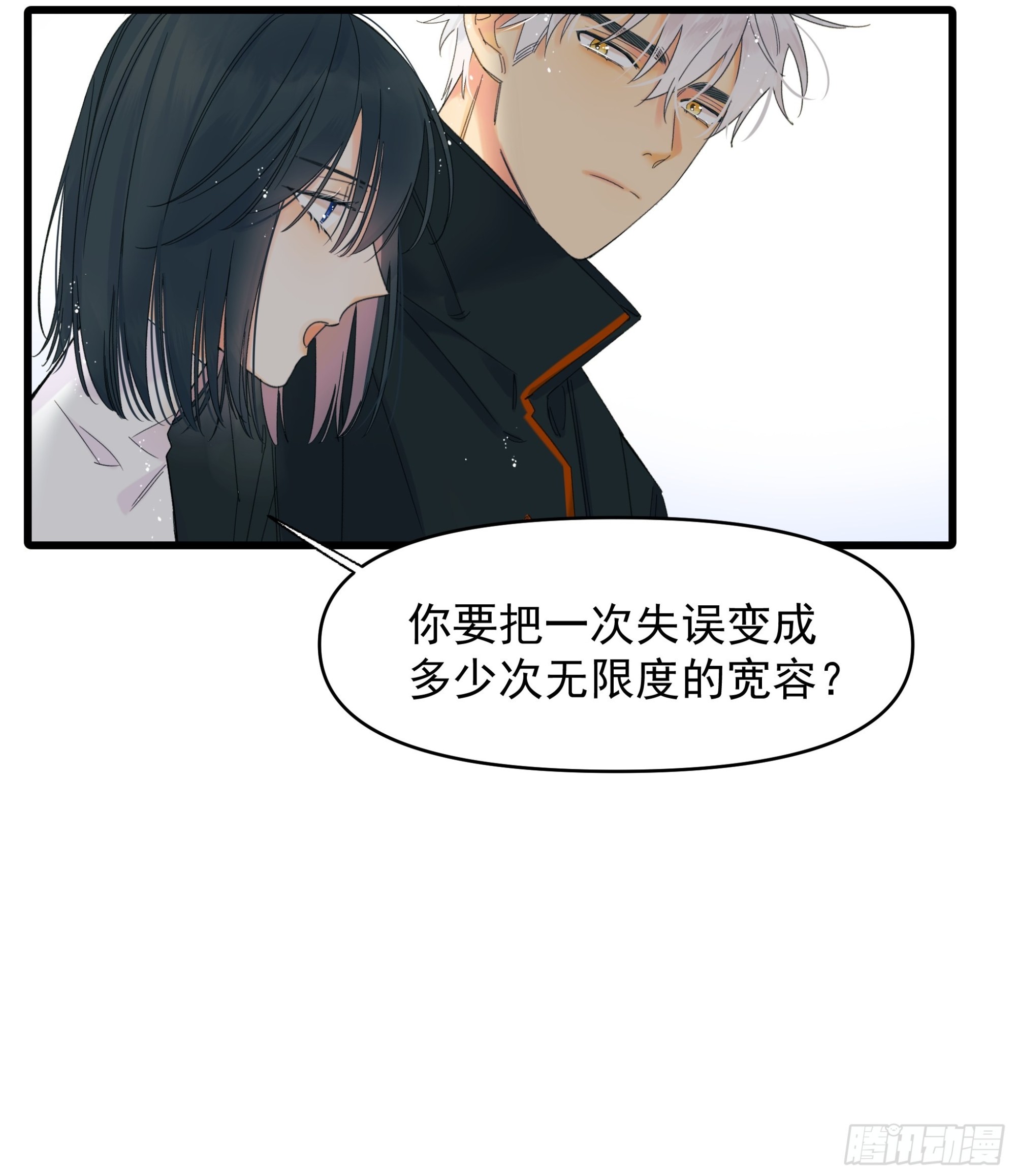 戏剧性5