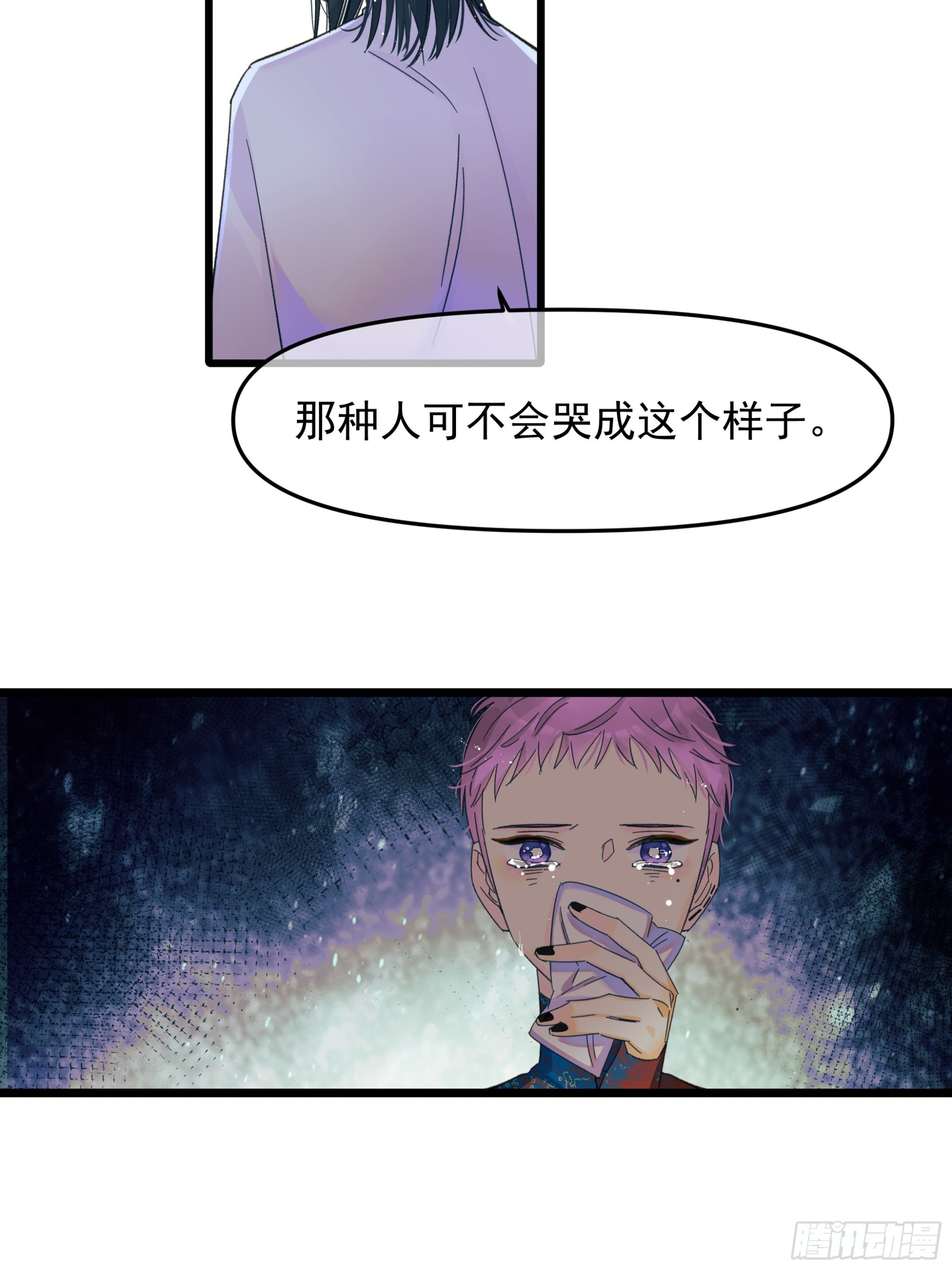一些离别19