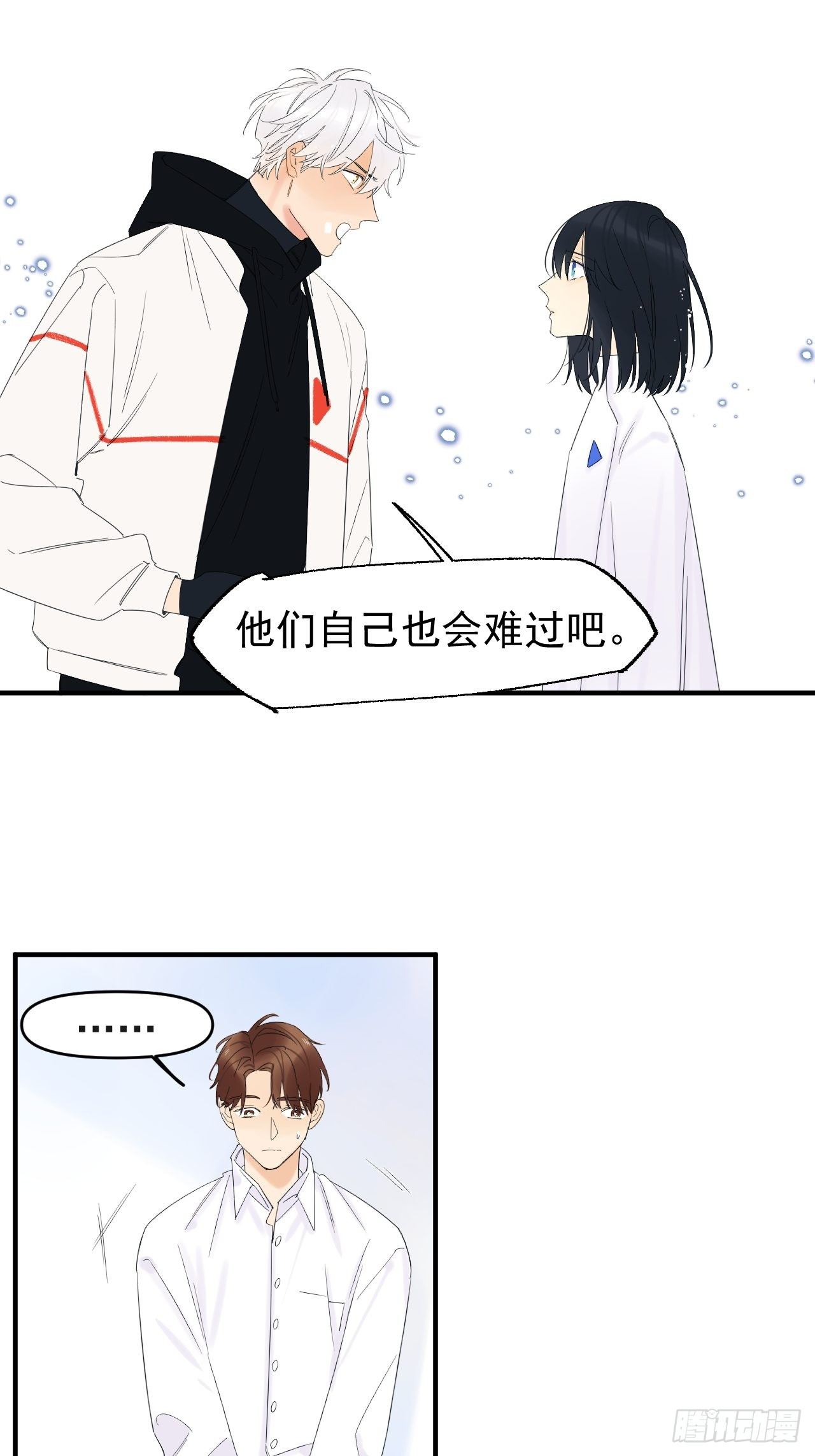 Sad Story.41