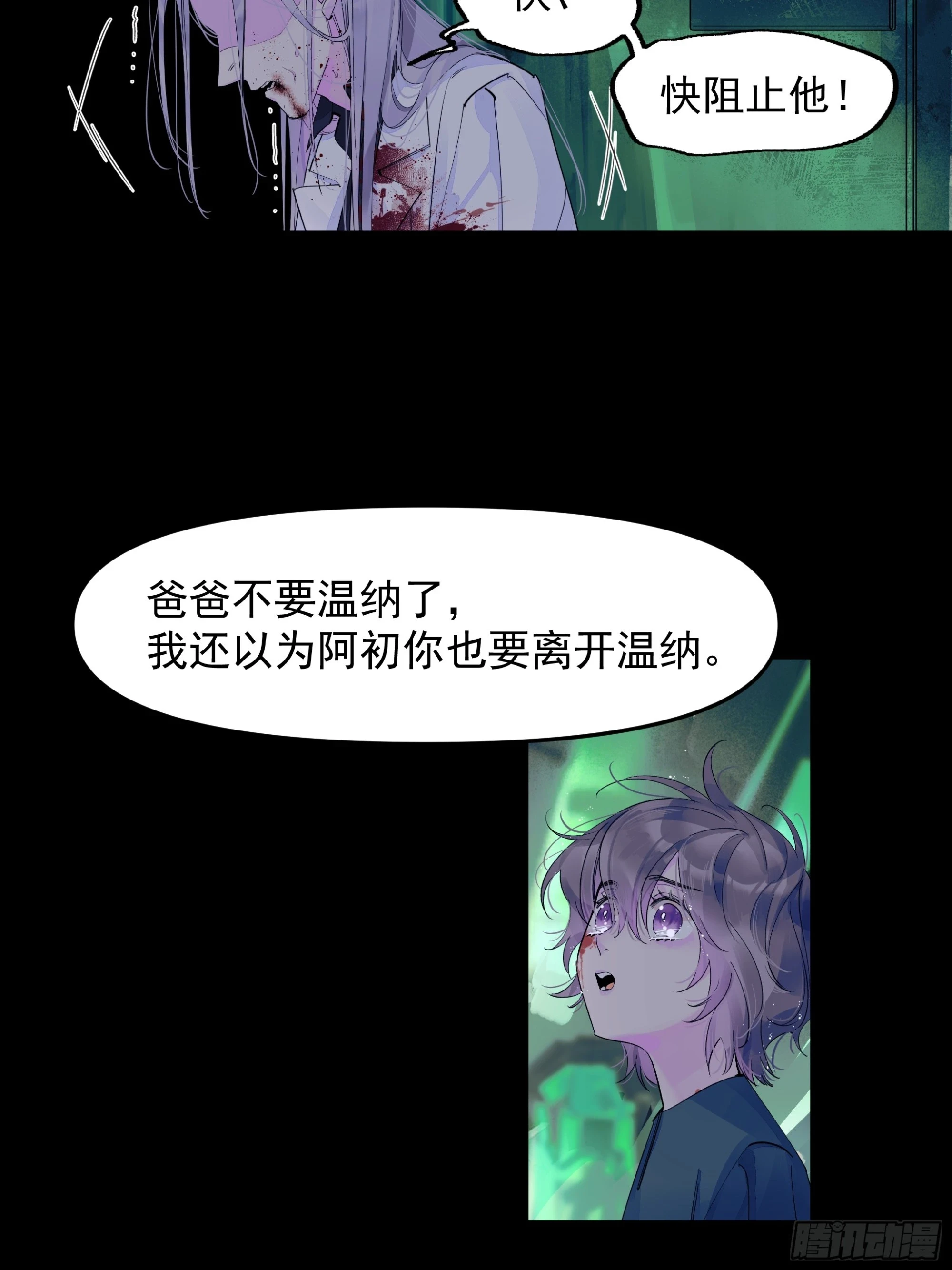 儿时62