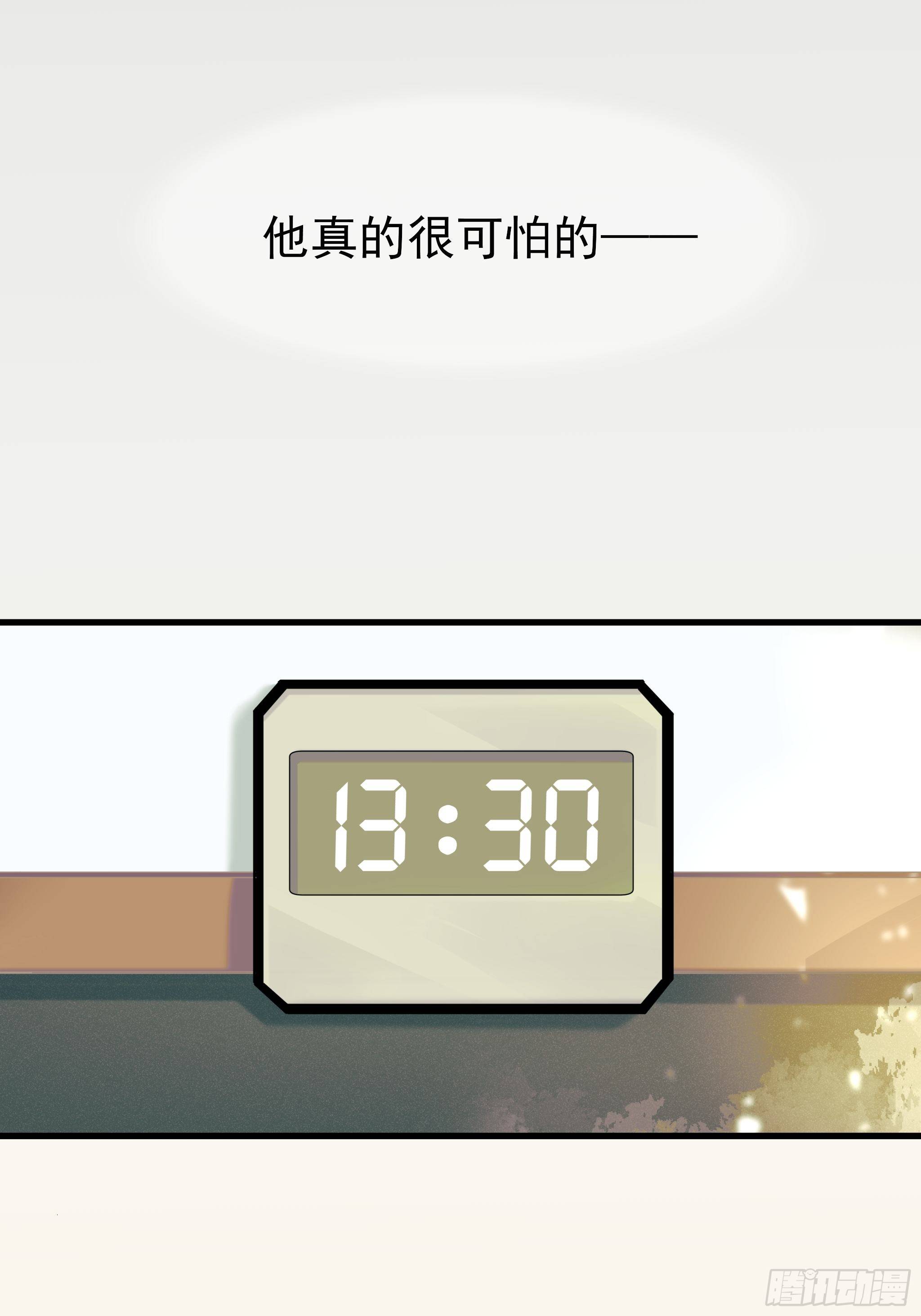 偶发执着55