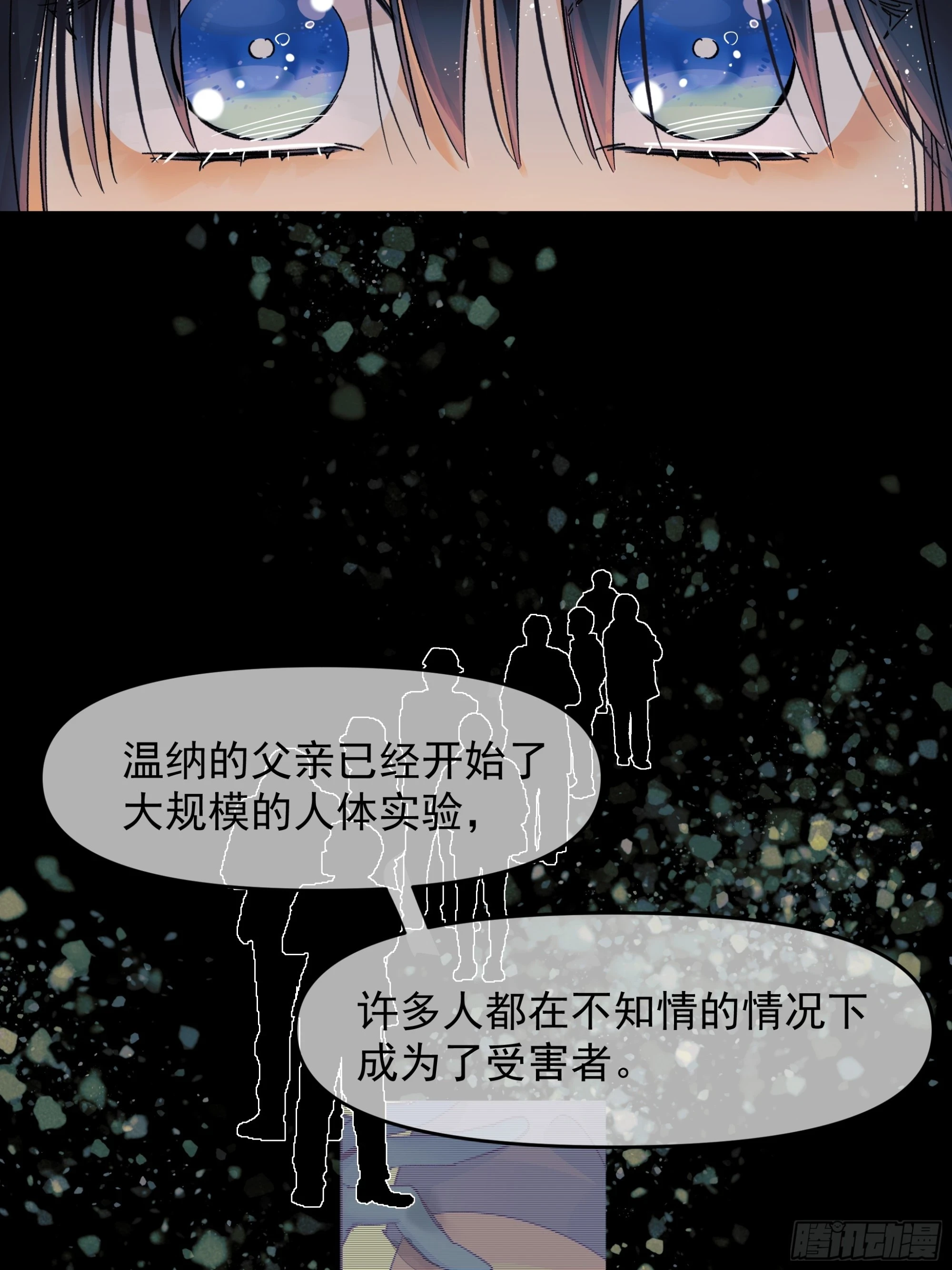 儿时59