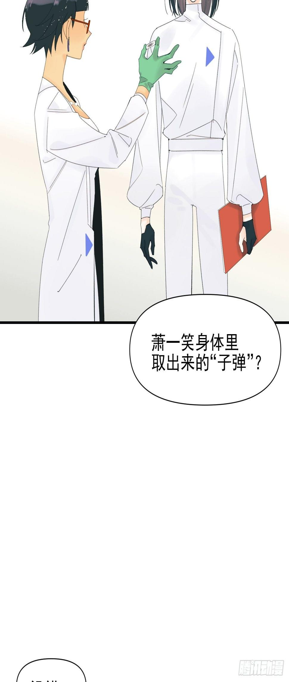 双重不幸67