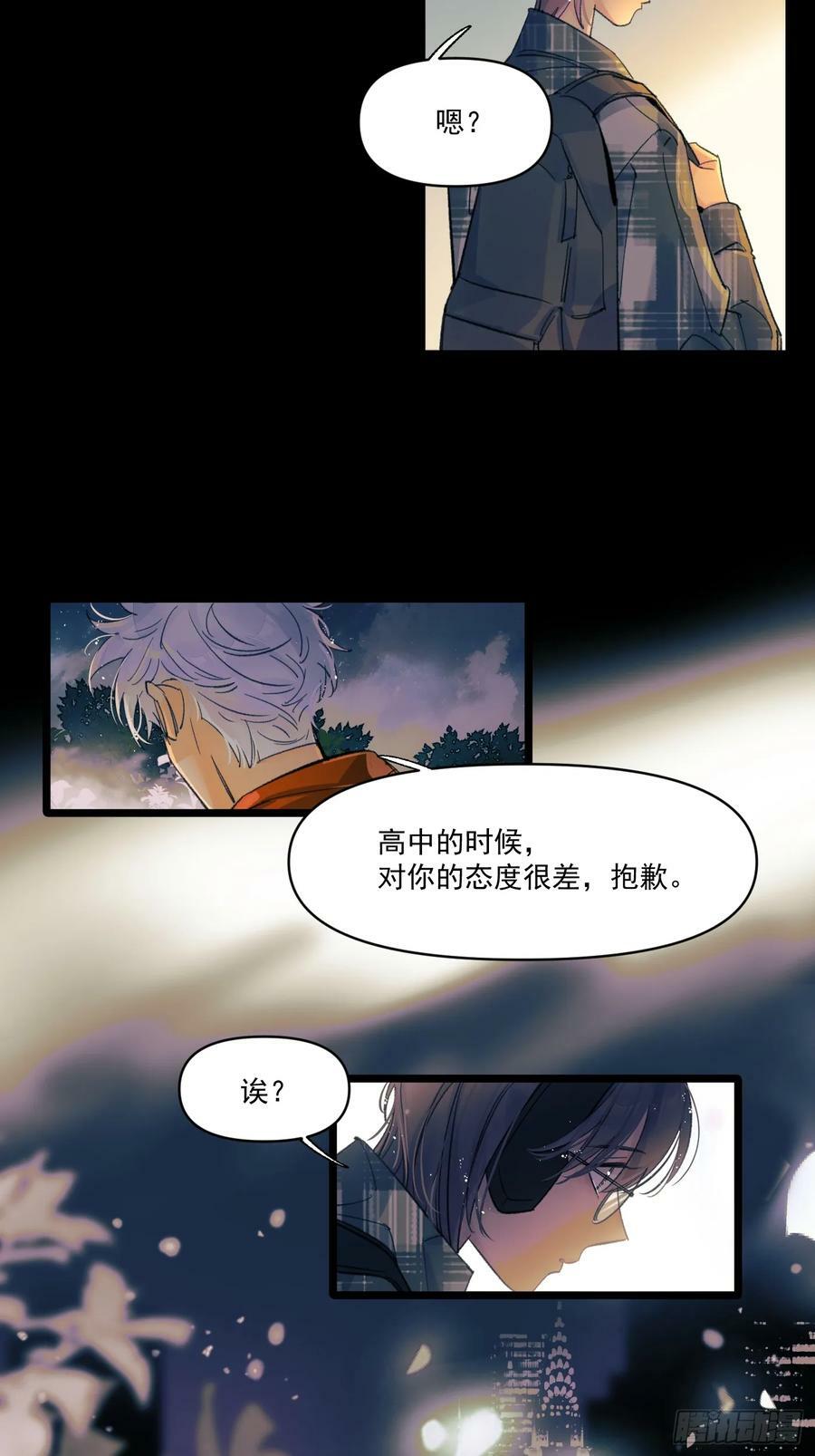 另一个福利院21