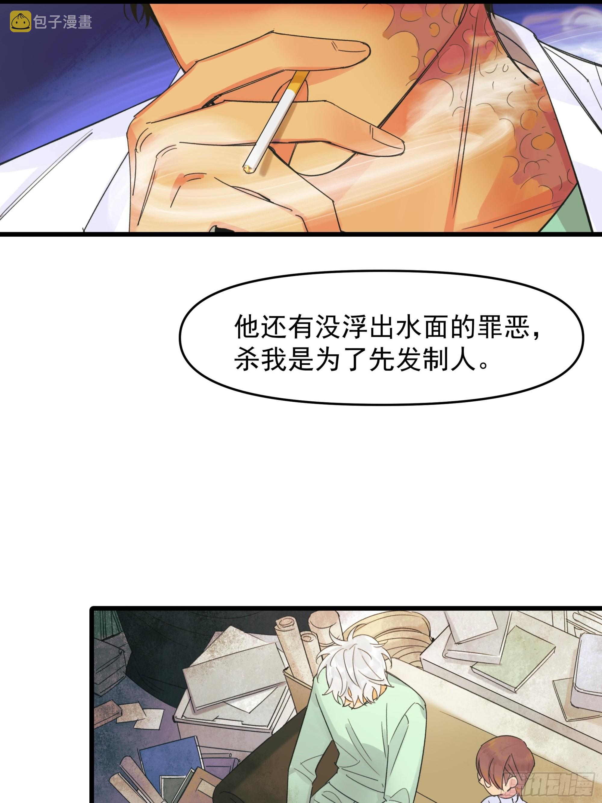 会议12