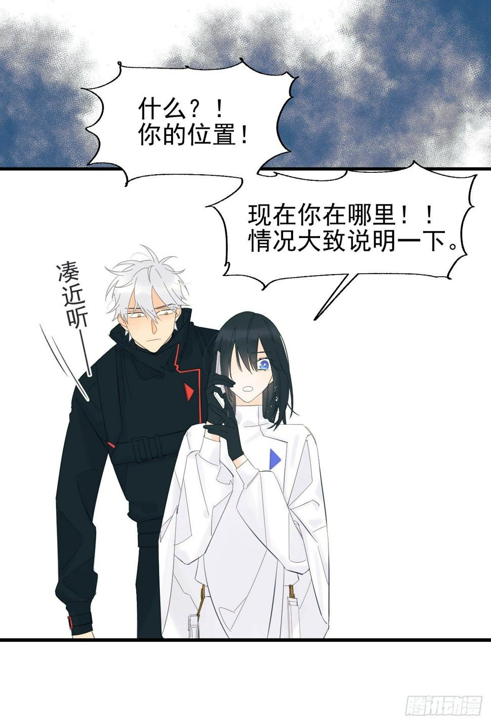擅作主张38
