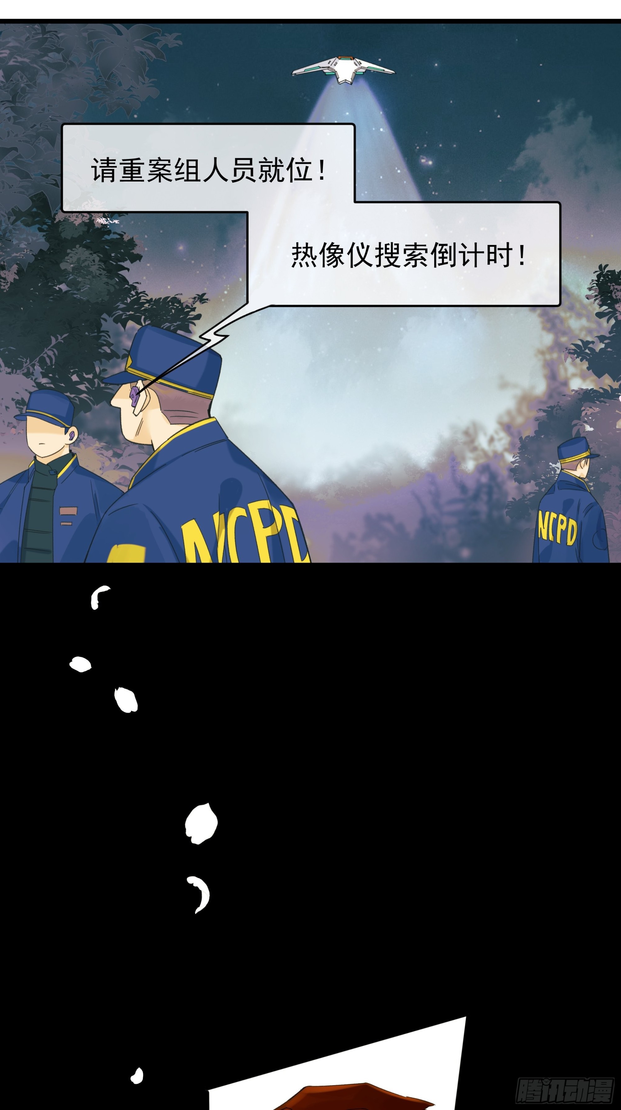影子34
