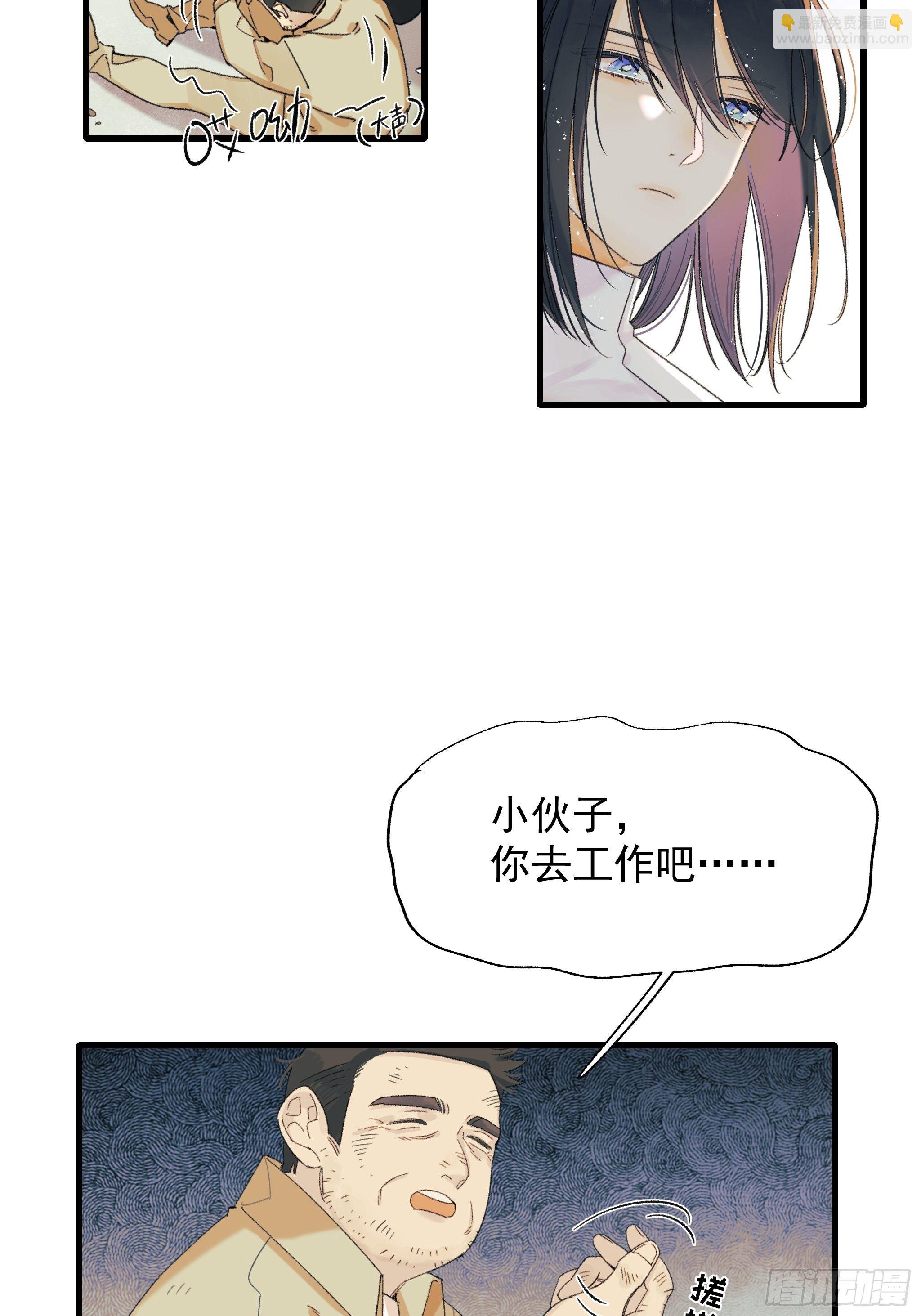 路遇15