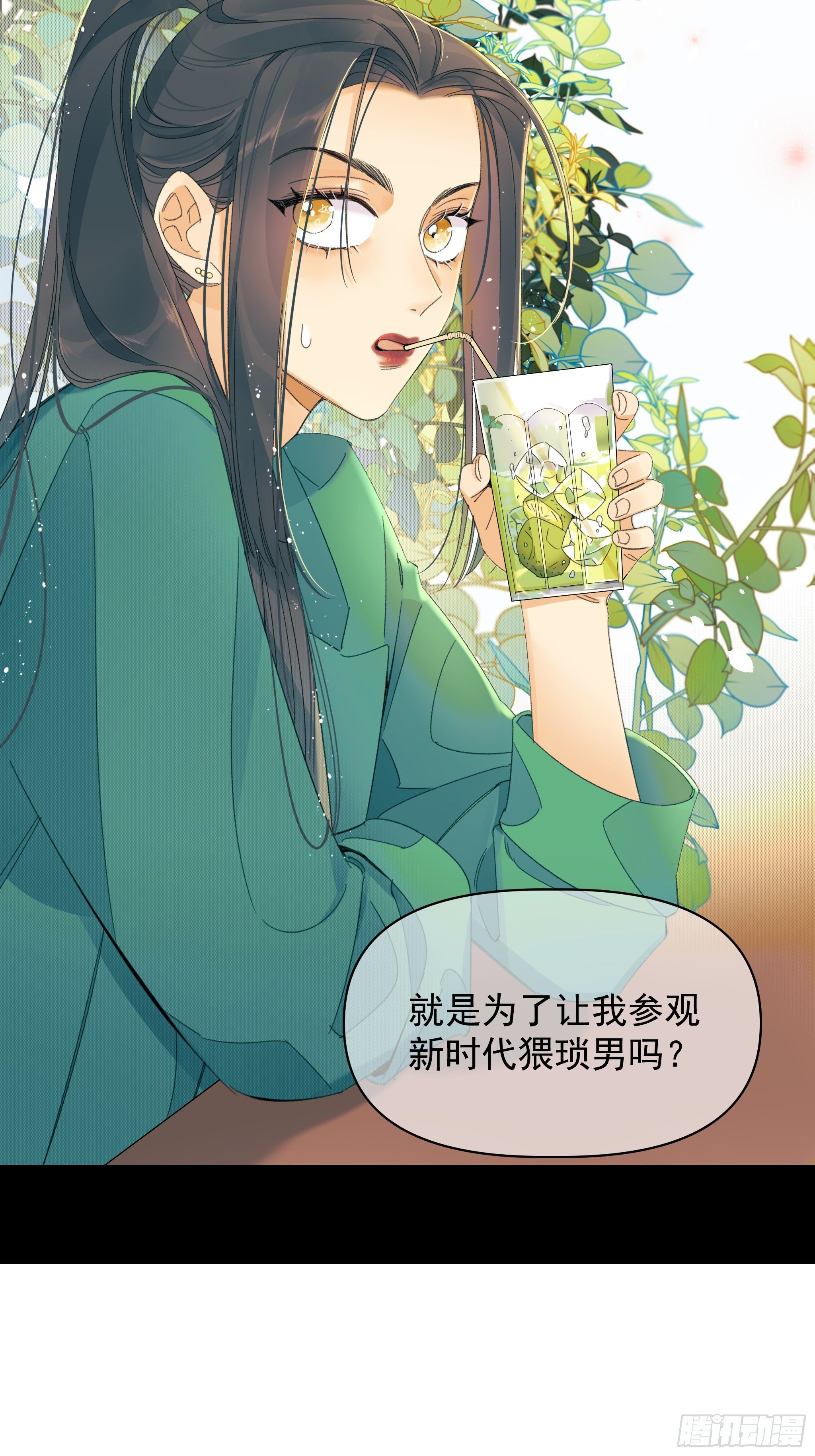 偶发执着15