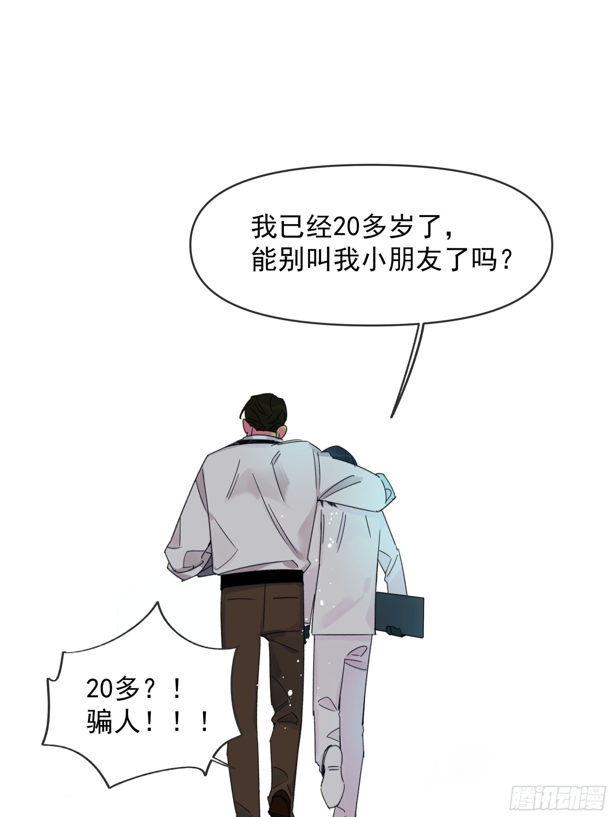 美梦17