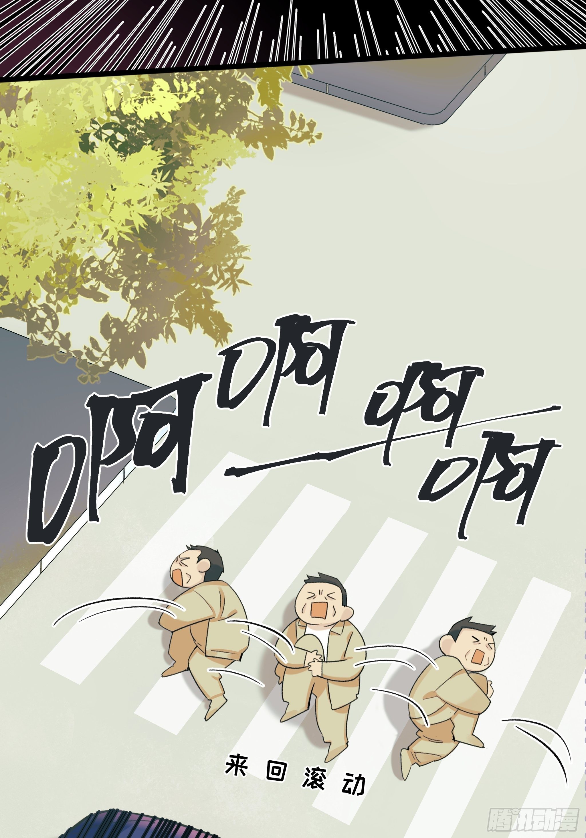 路遇10