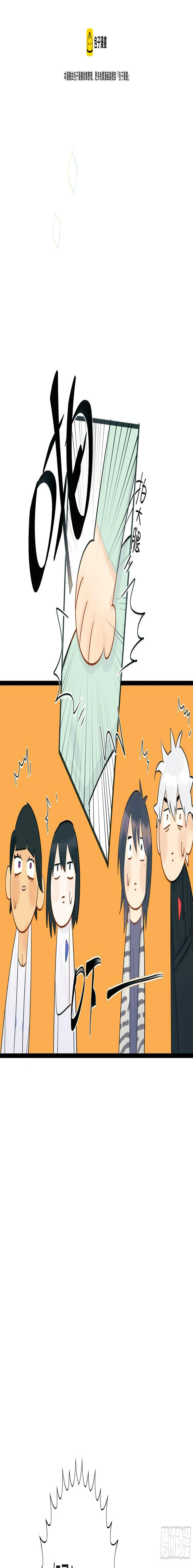 倒数时刻16