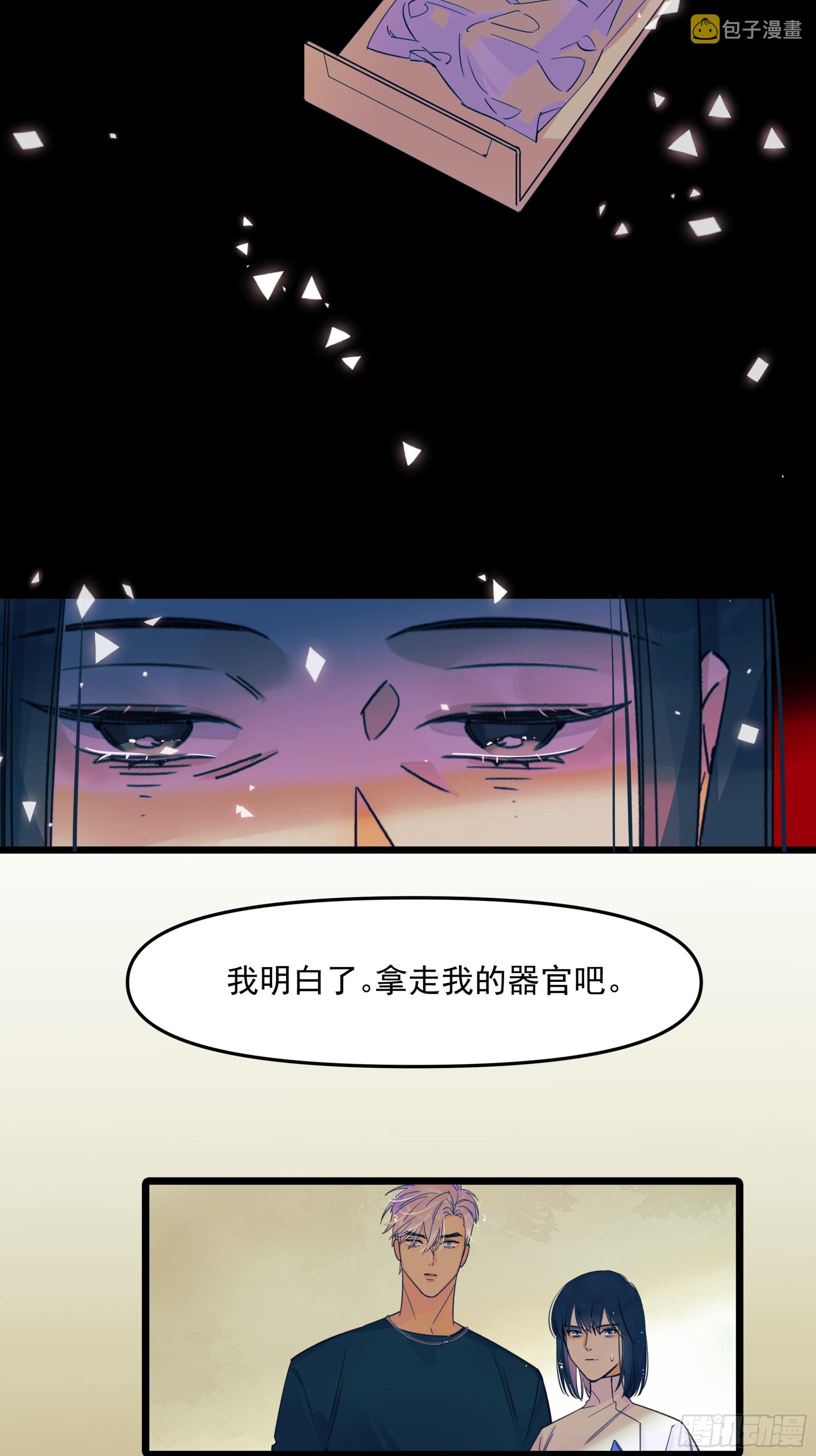 母亲23