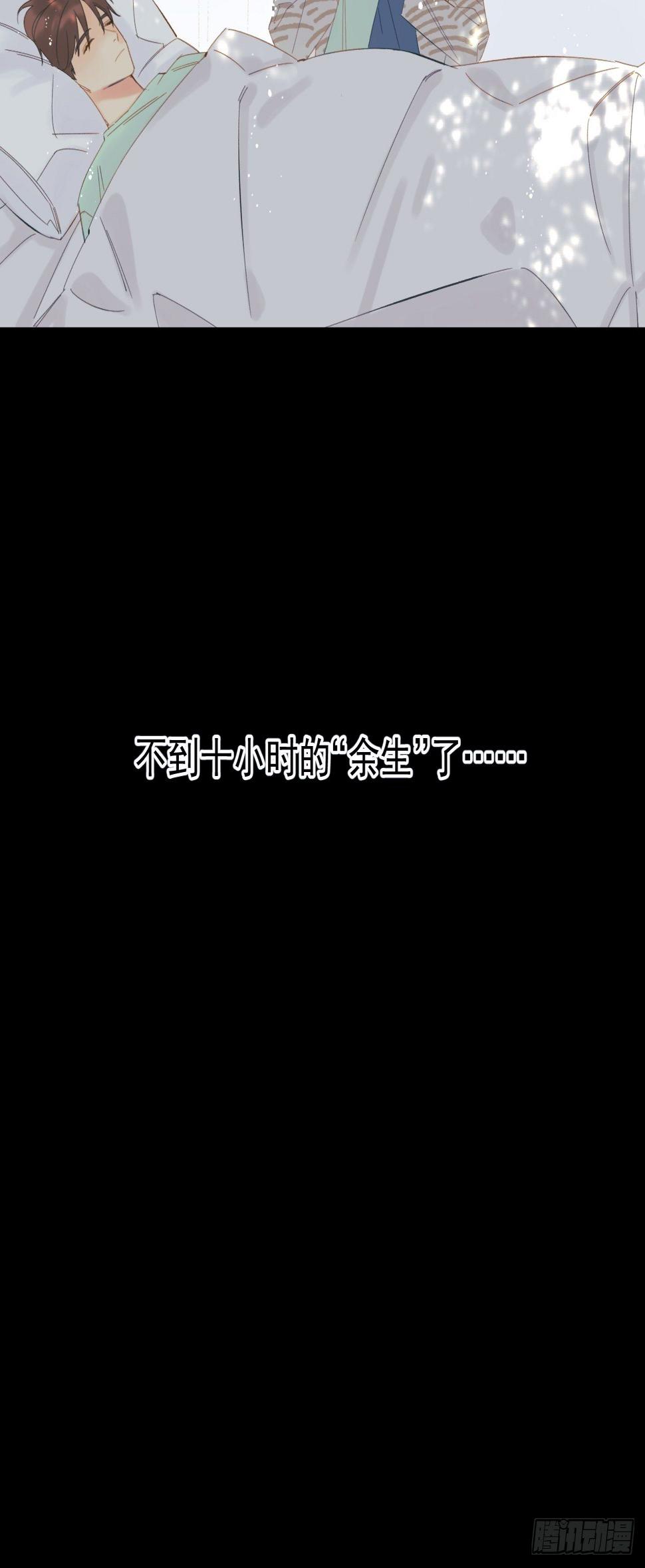 双重不幸74