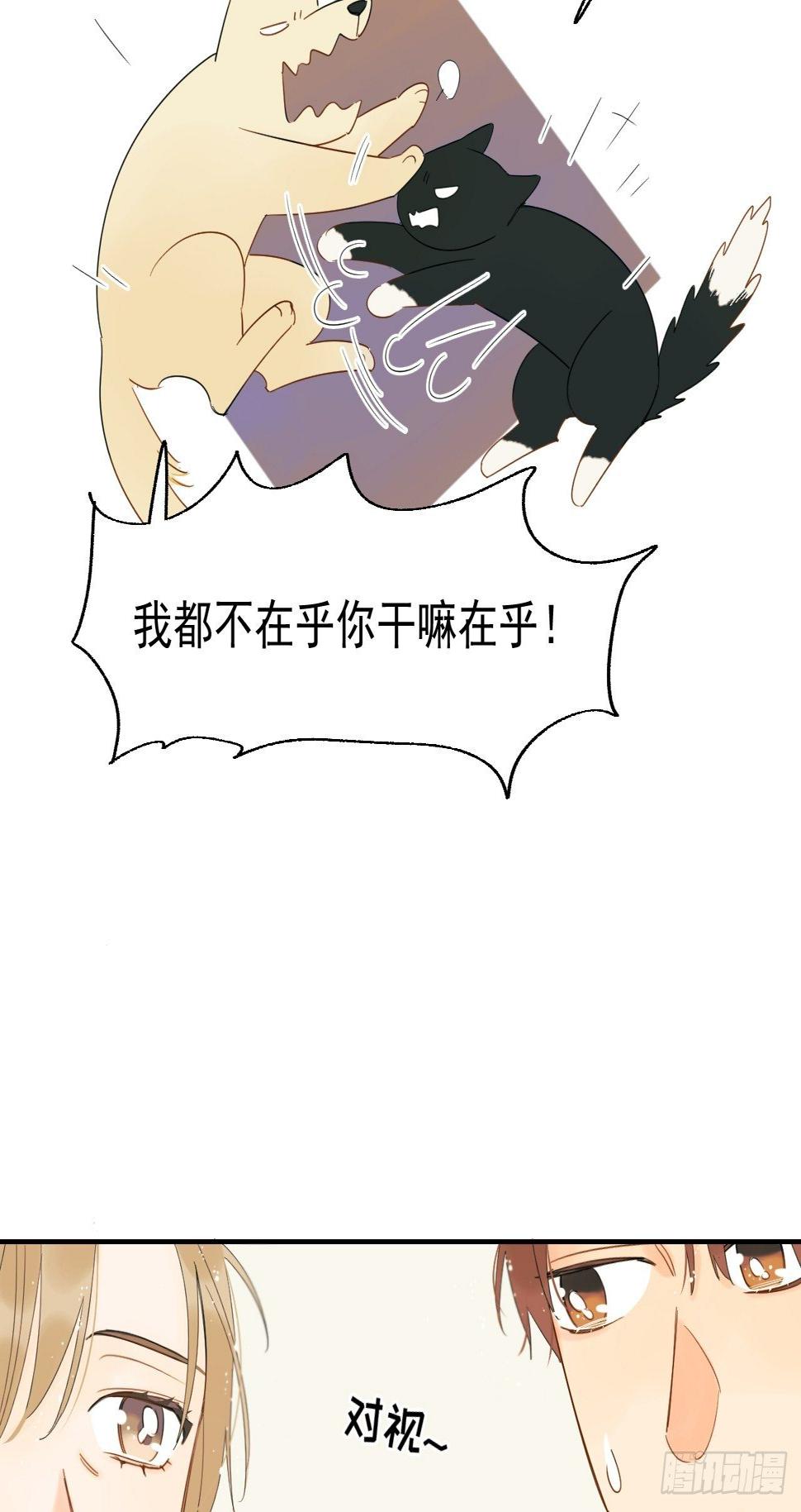 死亡疑点9