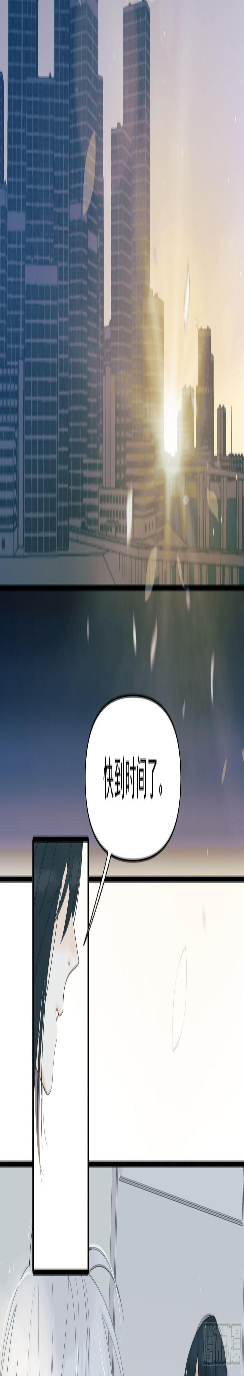 倒数时刻51