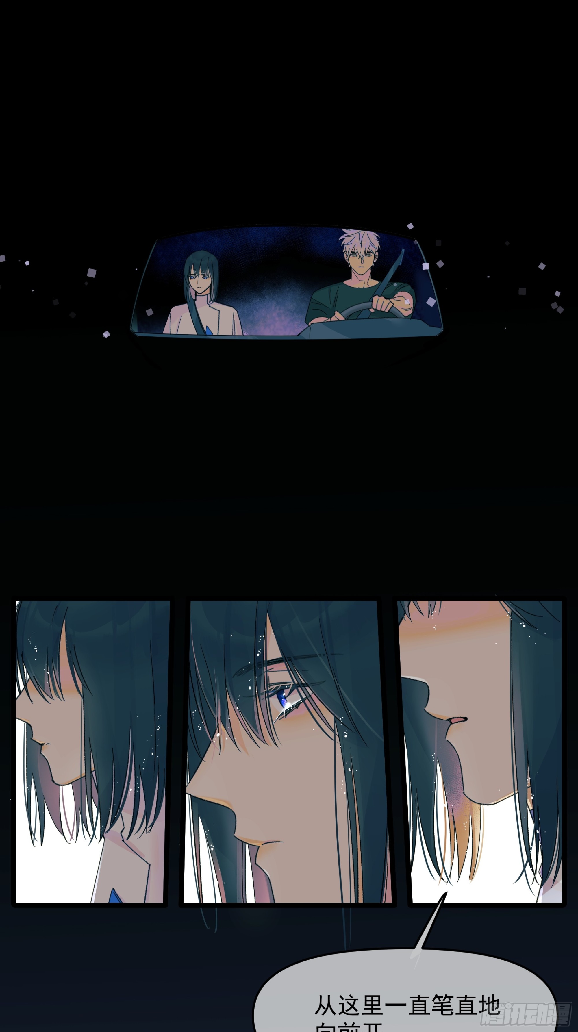 过去15