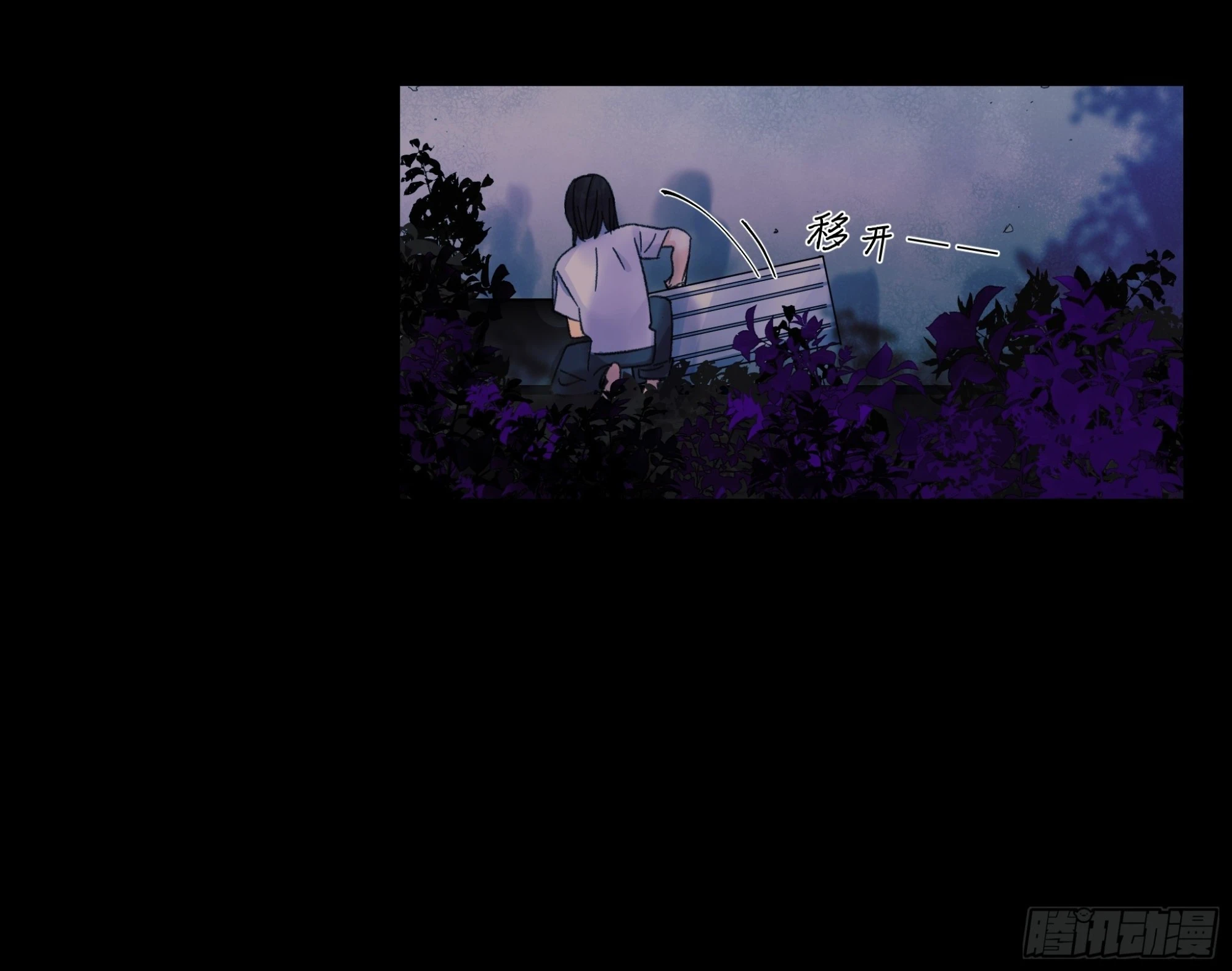 儿时512