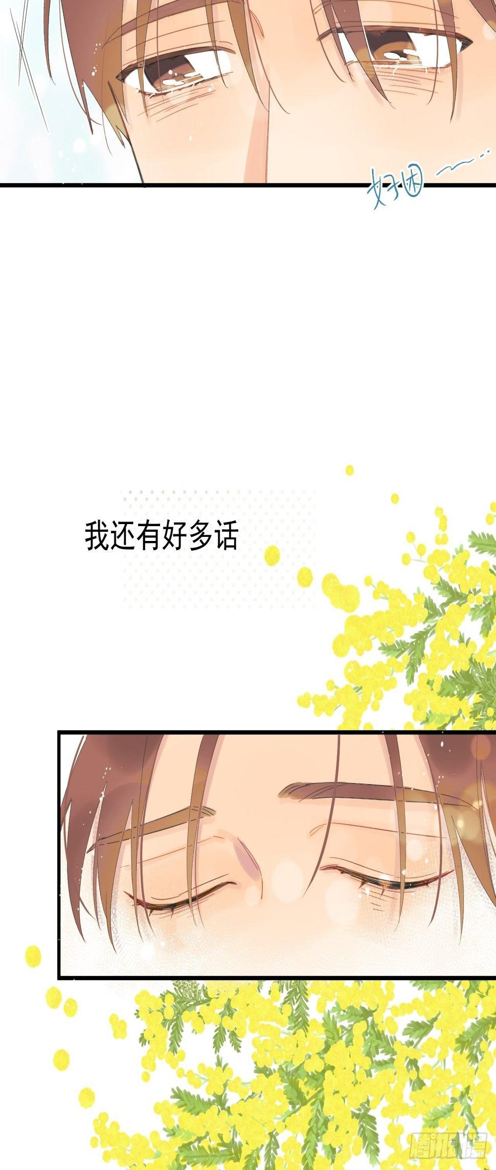 双重不幸60