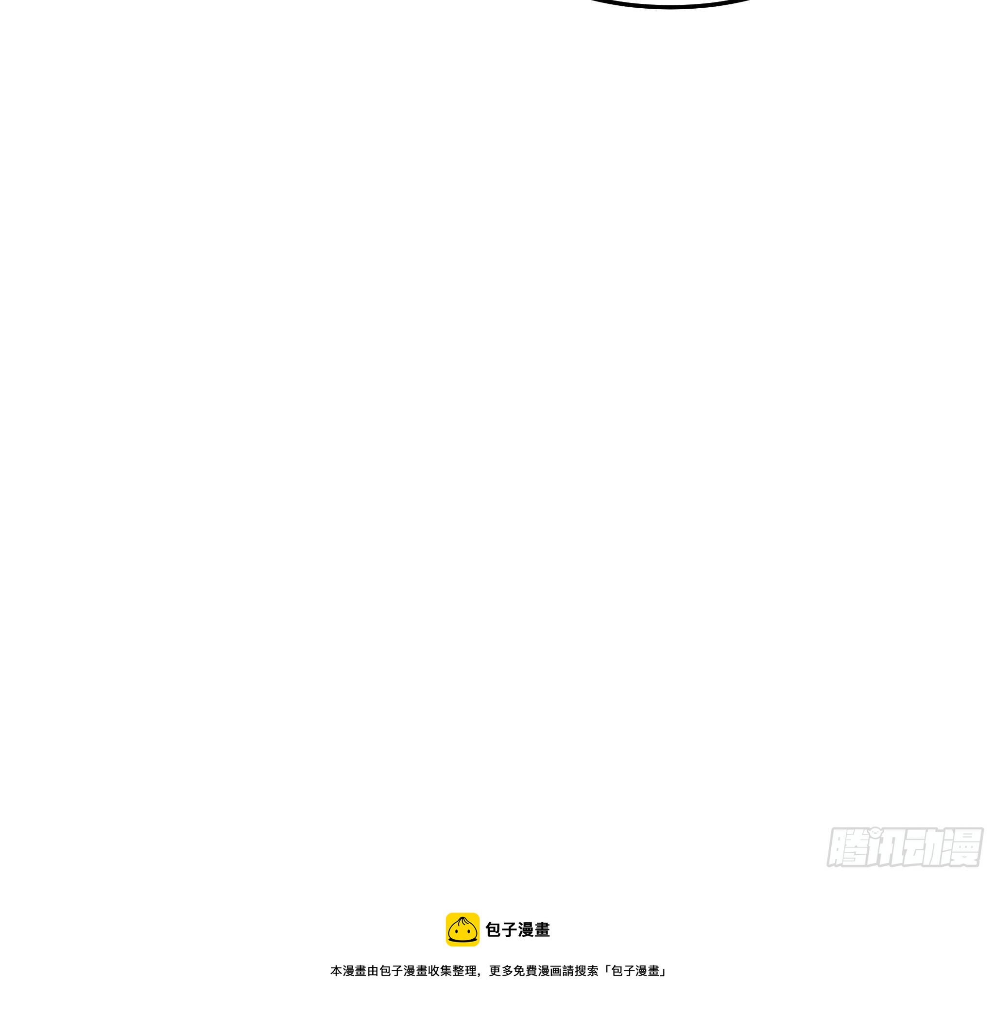 理想主义者52