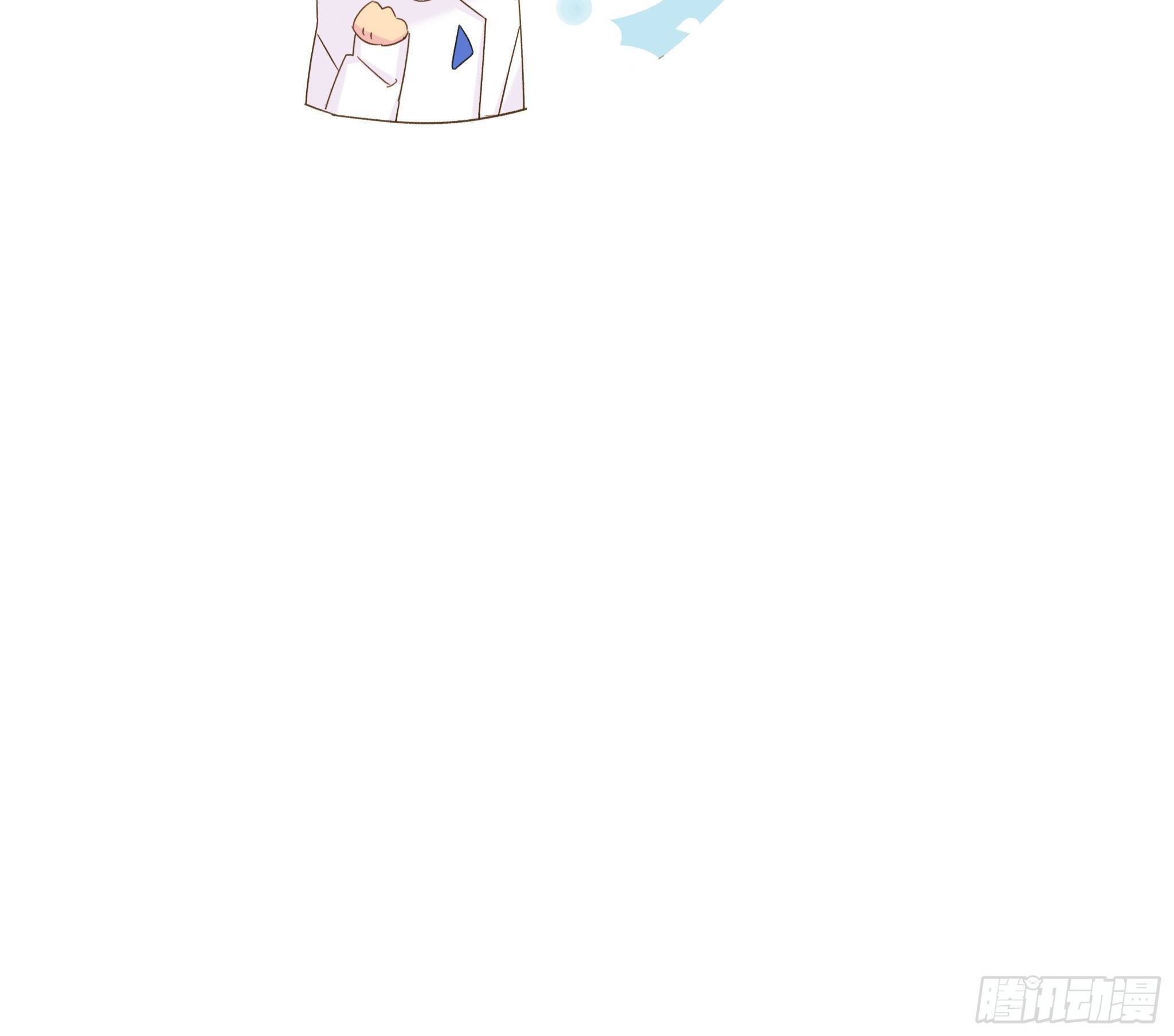 熊猫的高中生活49