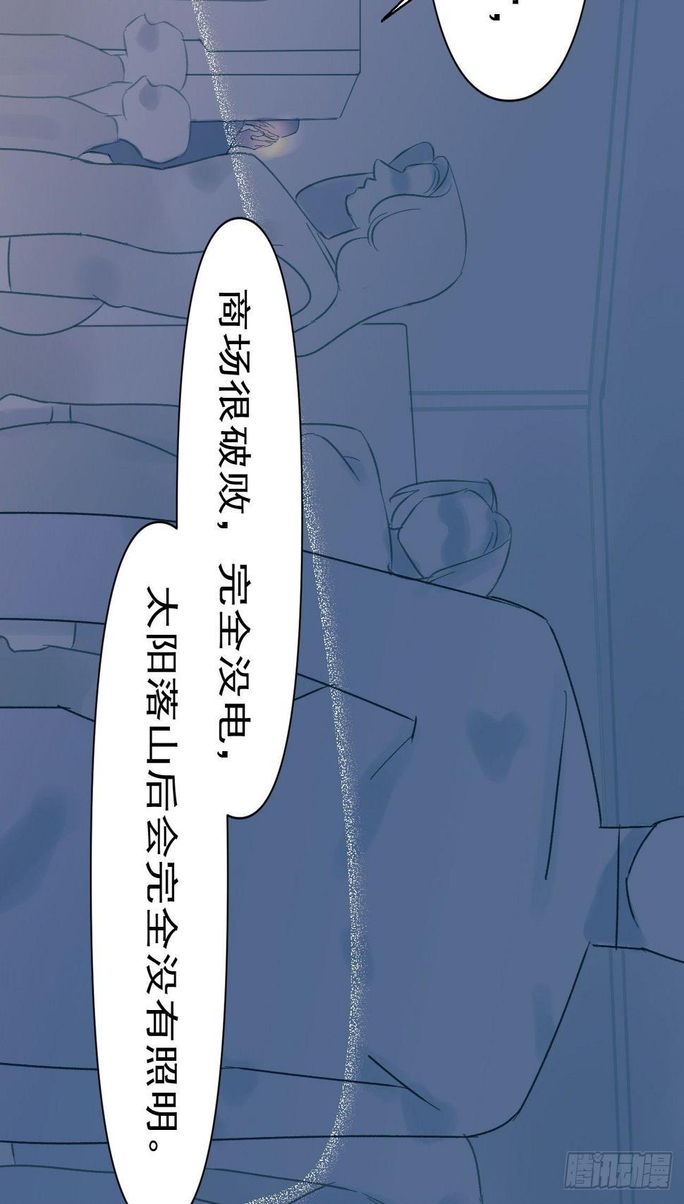 擅作主张42
