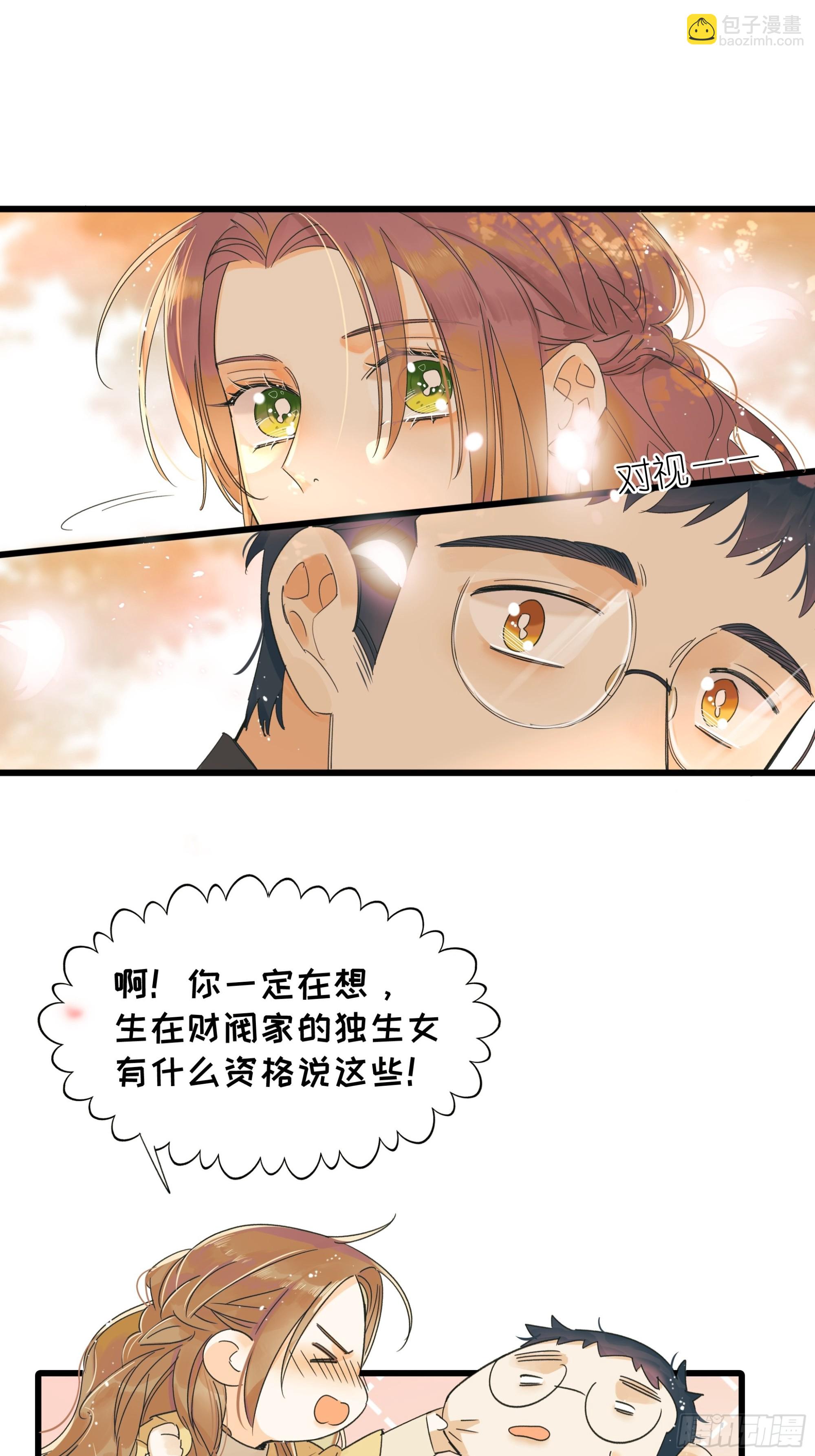 笑22