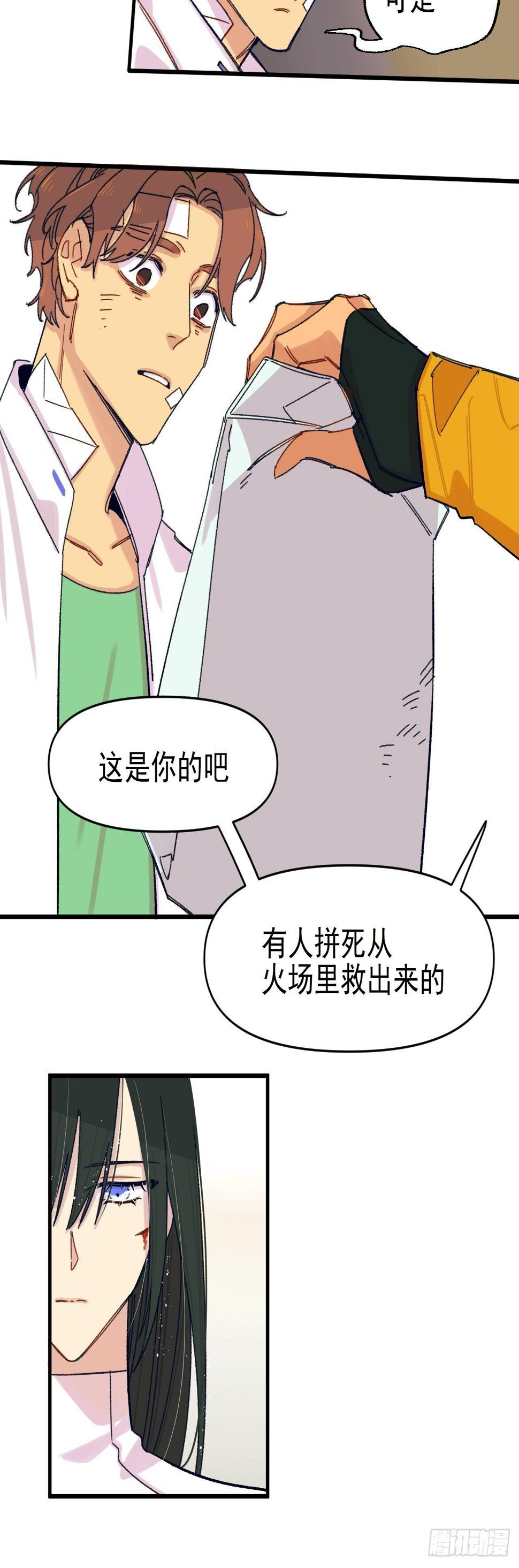 种子萌芽34