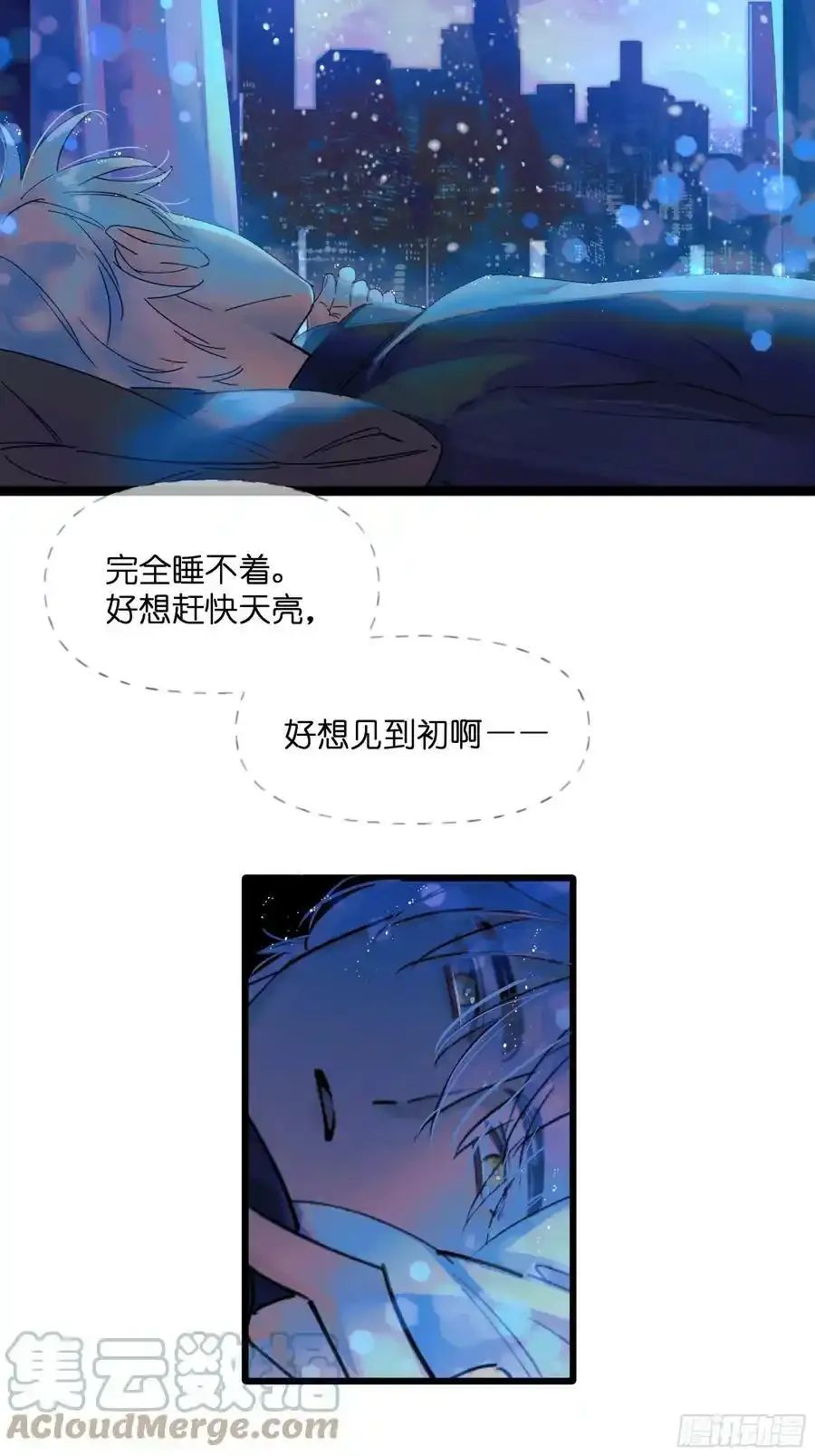 发觉12