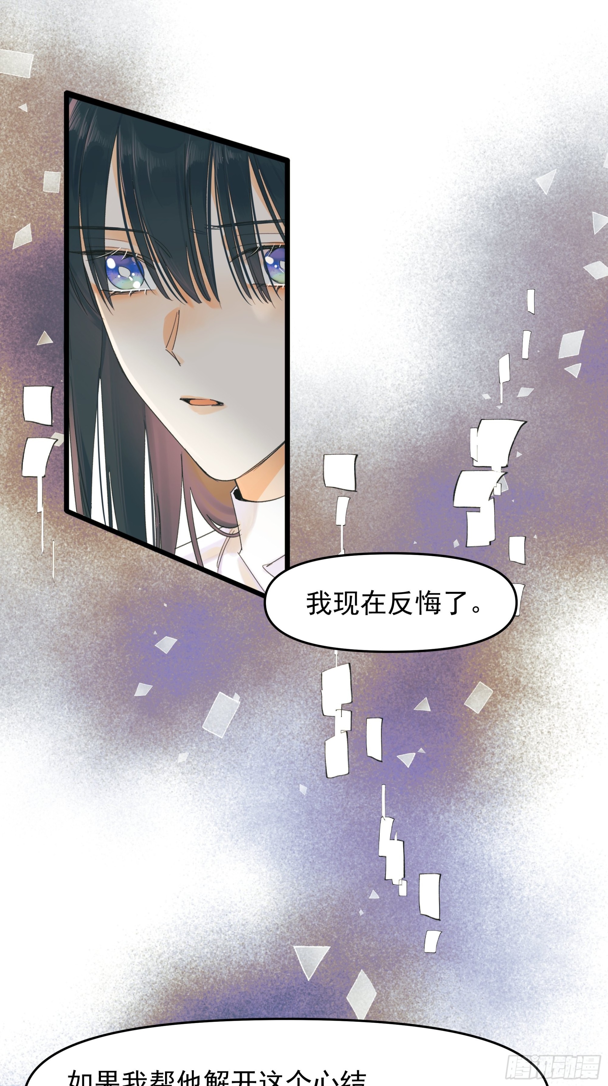 苏醒10