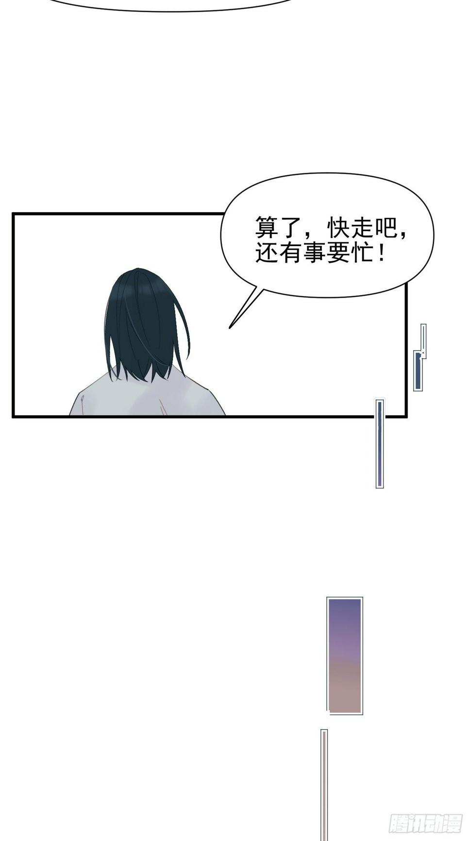 双重不幸45