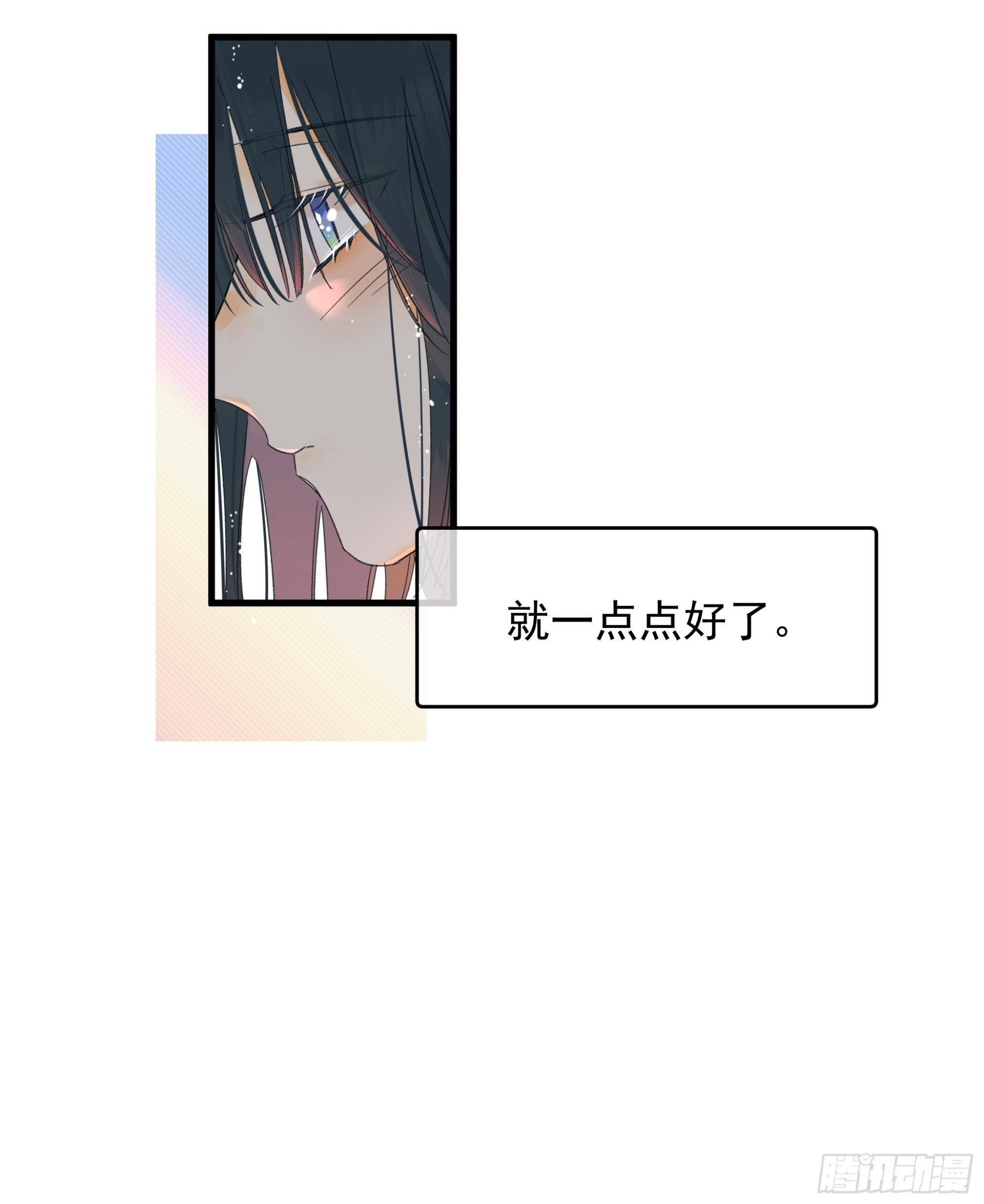 美梦16