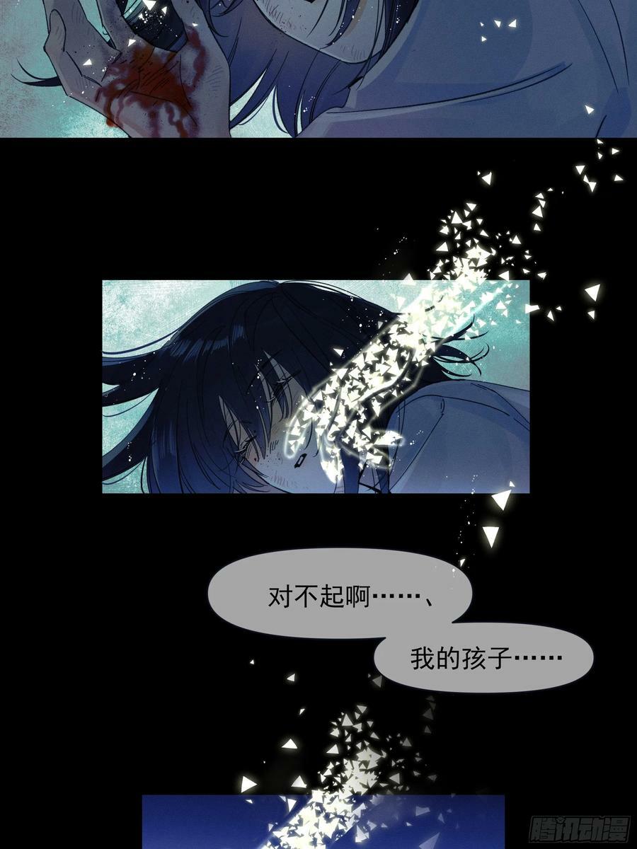 儿时813