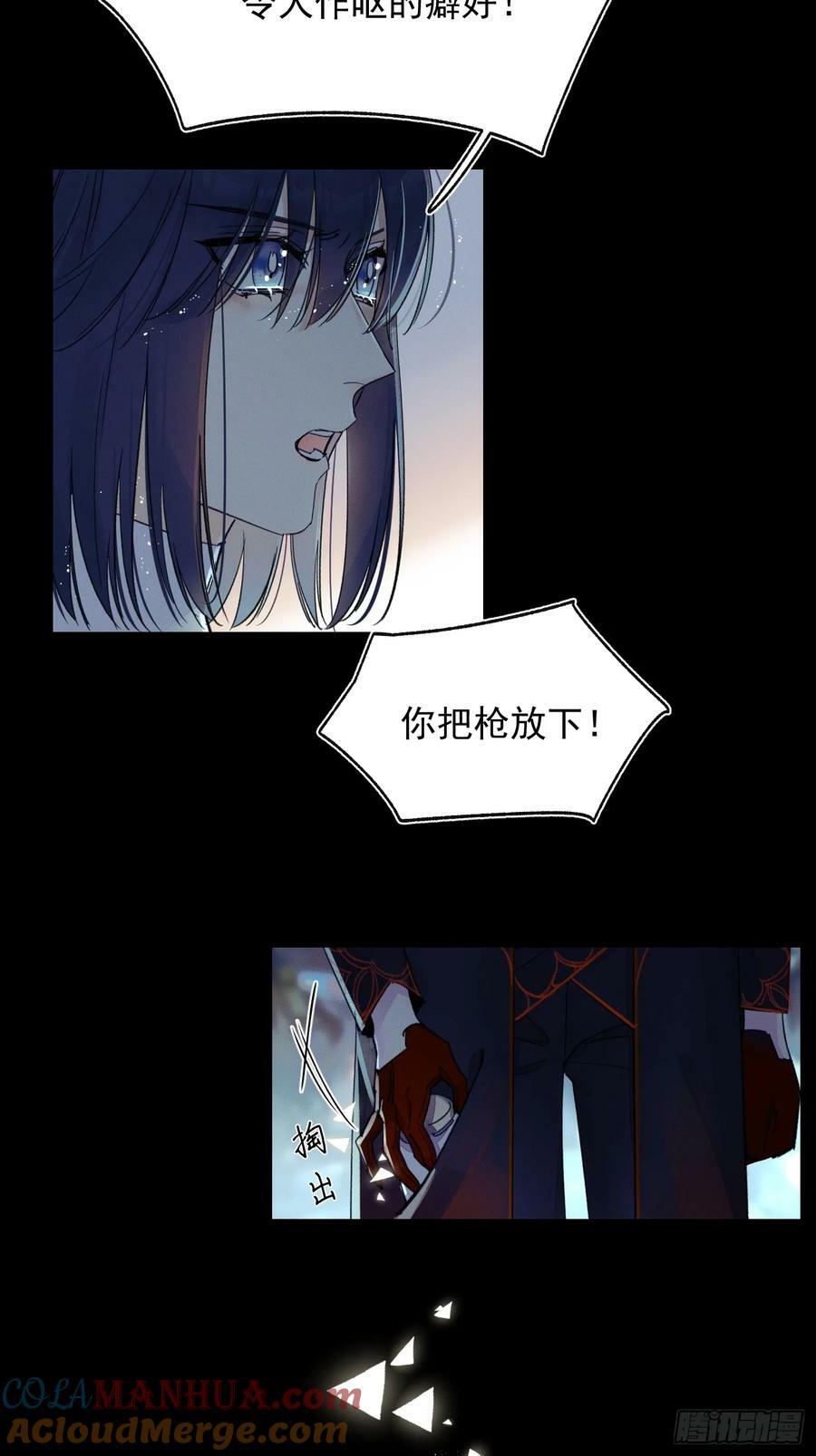 新16