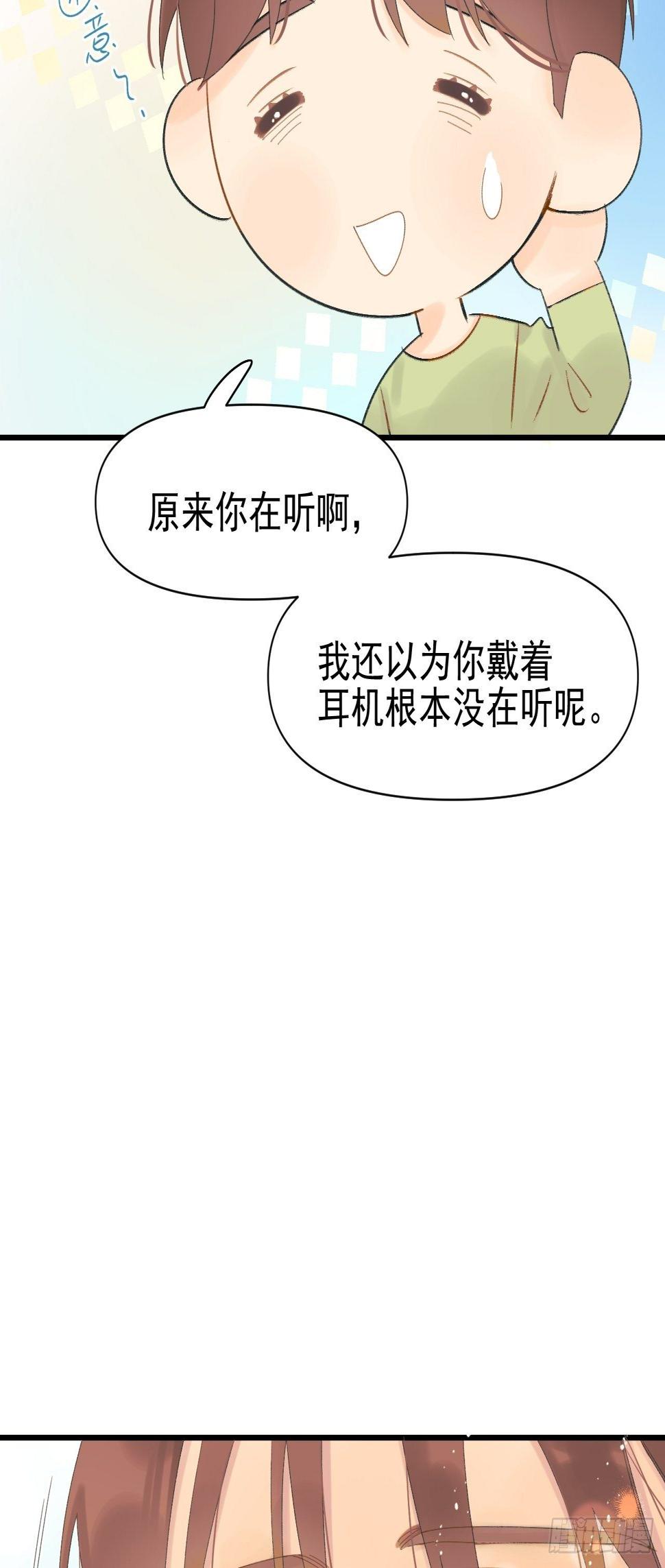 双重不幸59