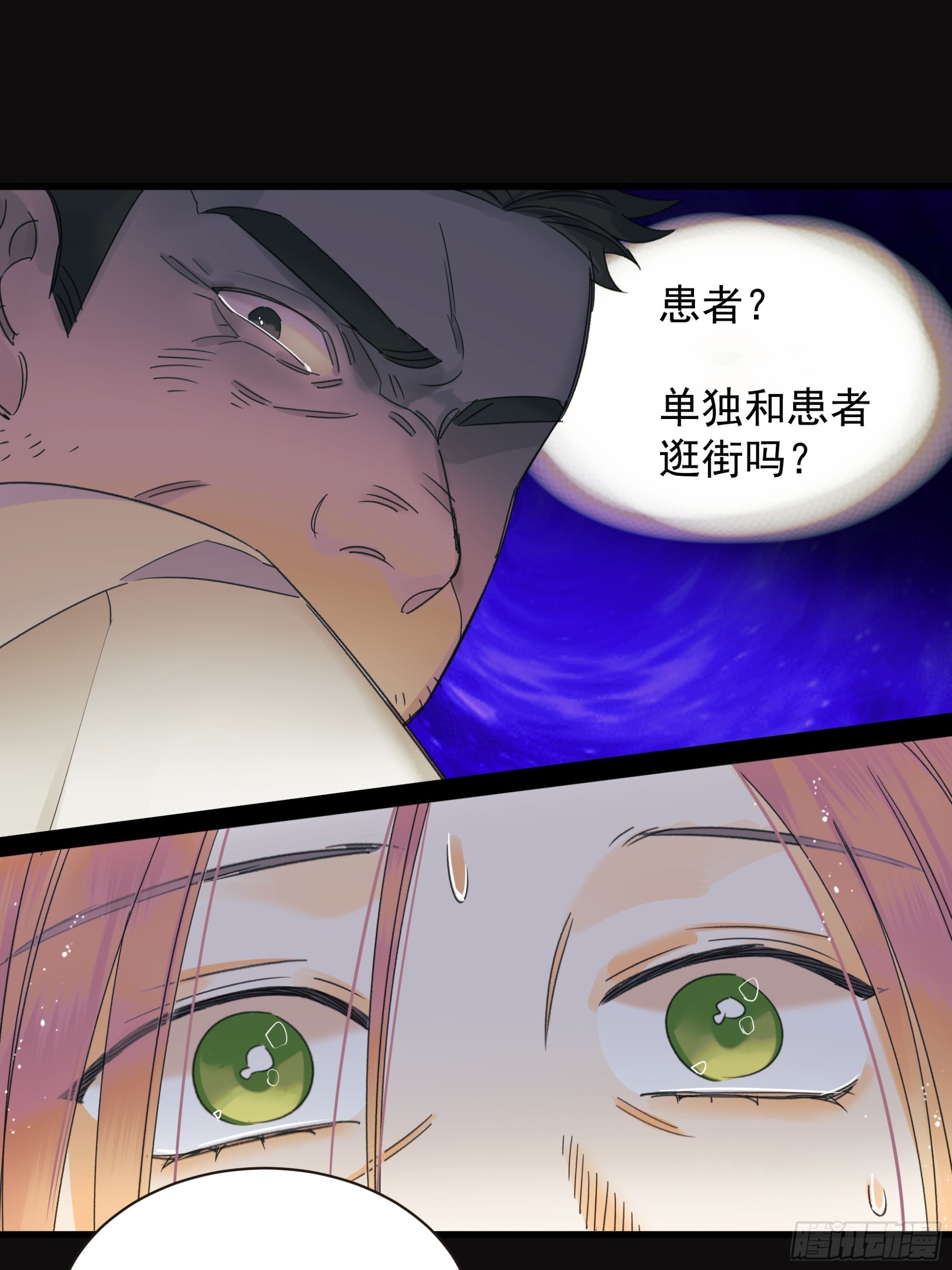 再见19