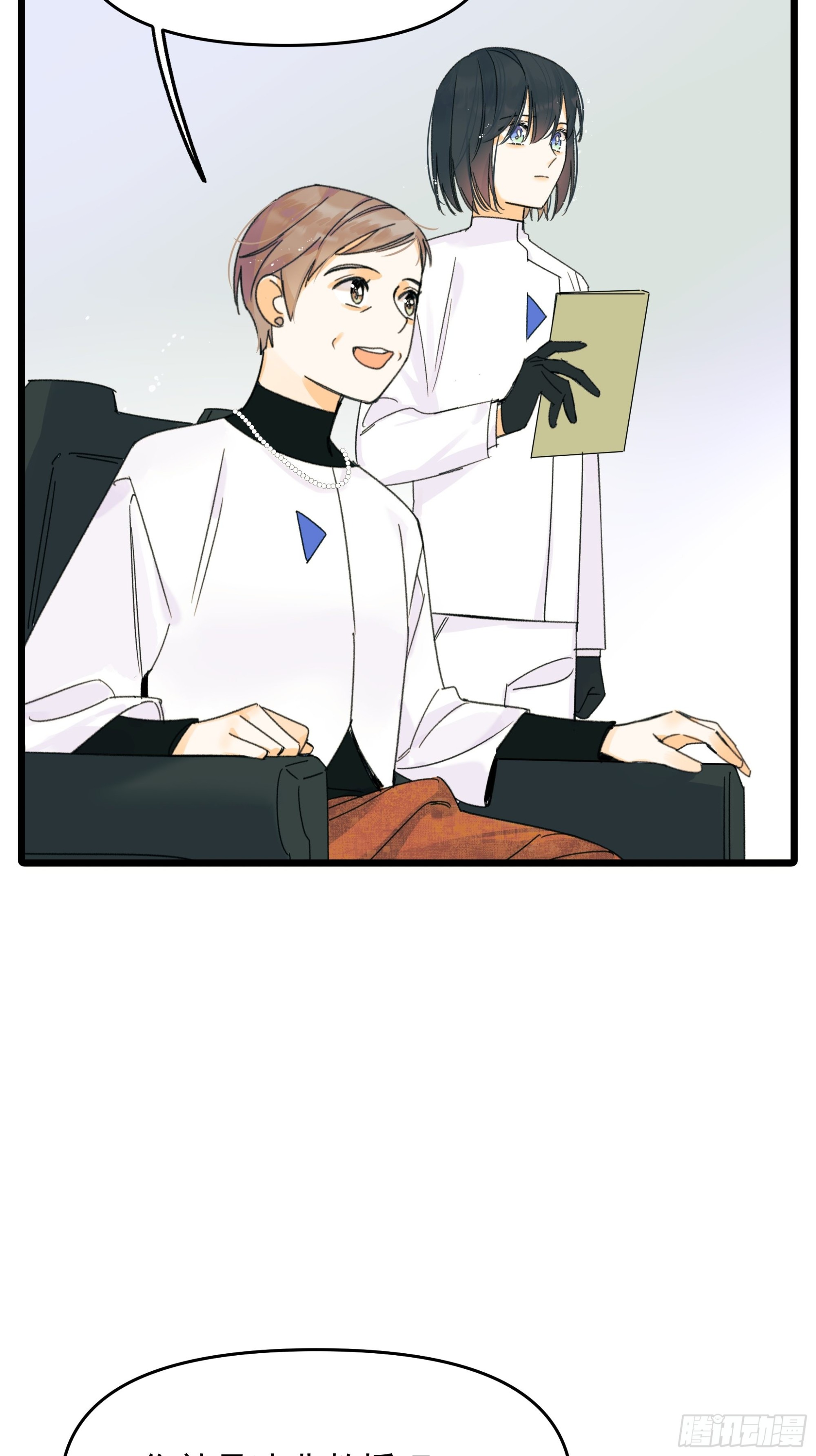 搭档31