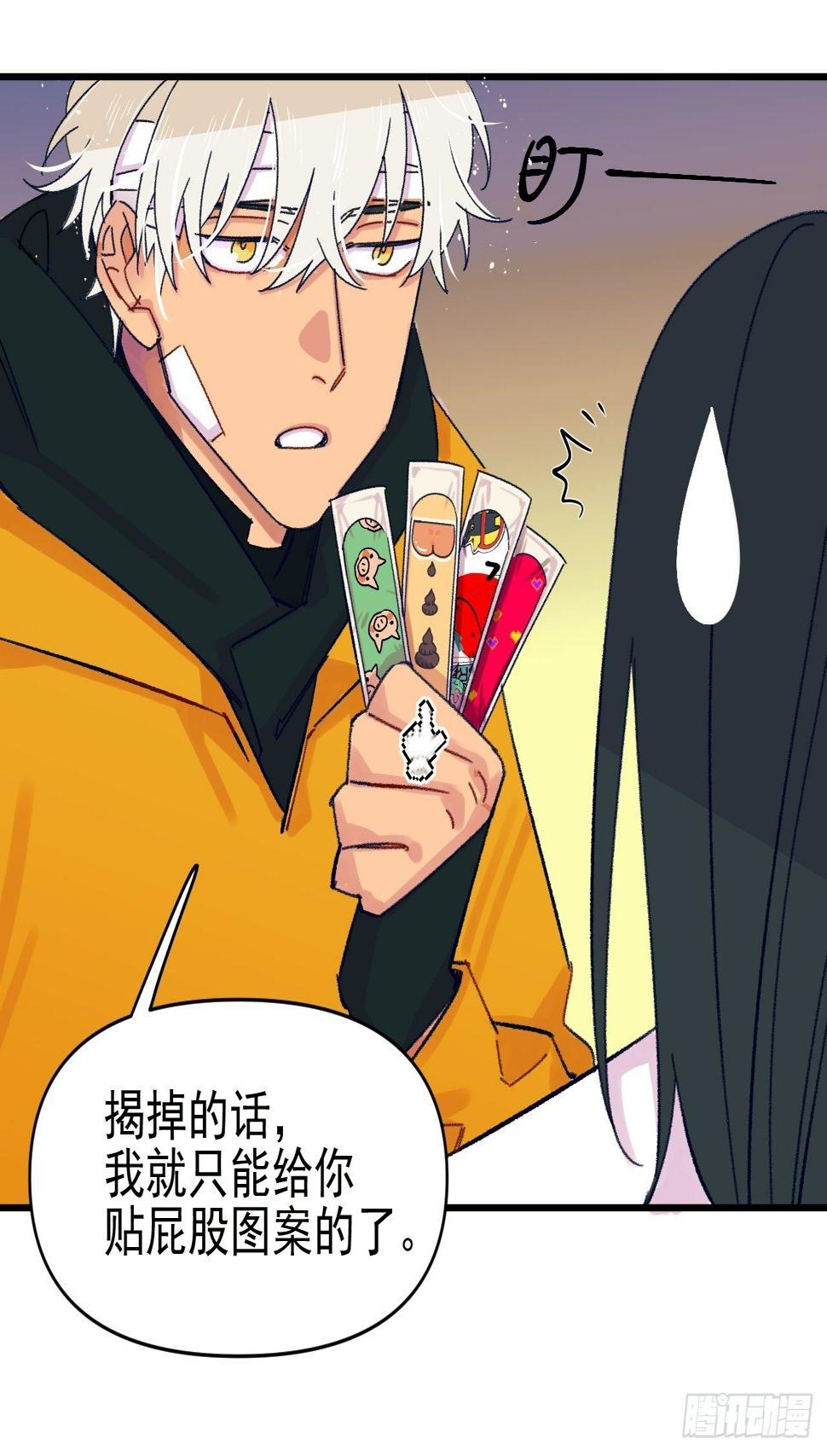 种子萌芽46