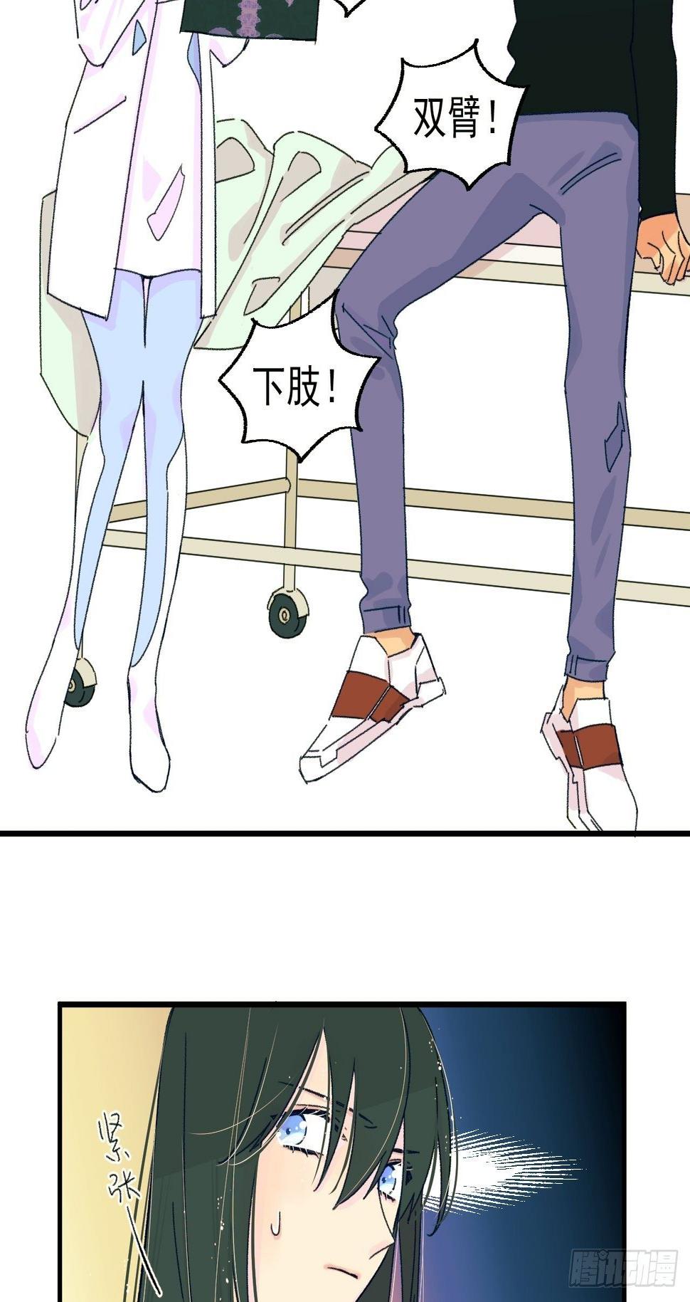 种子萌芽8