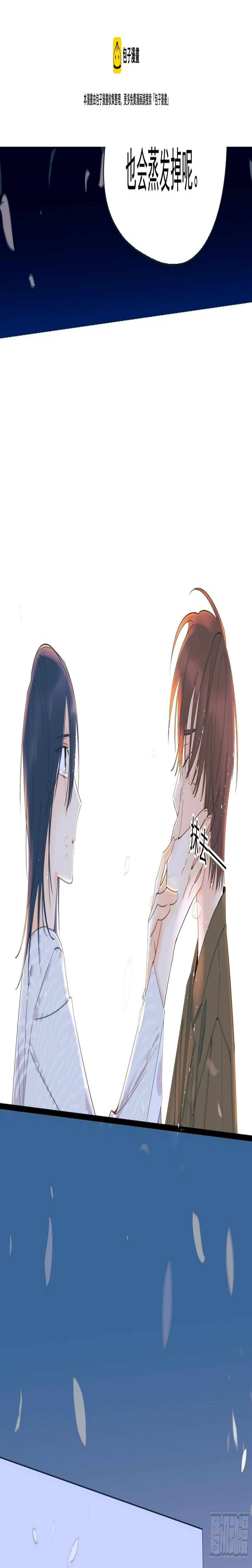 倒数时刻44