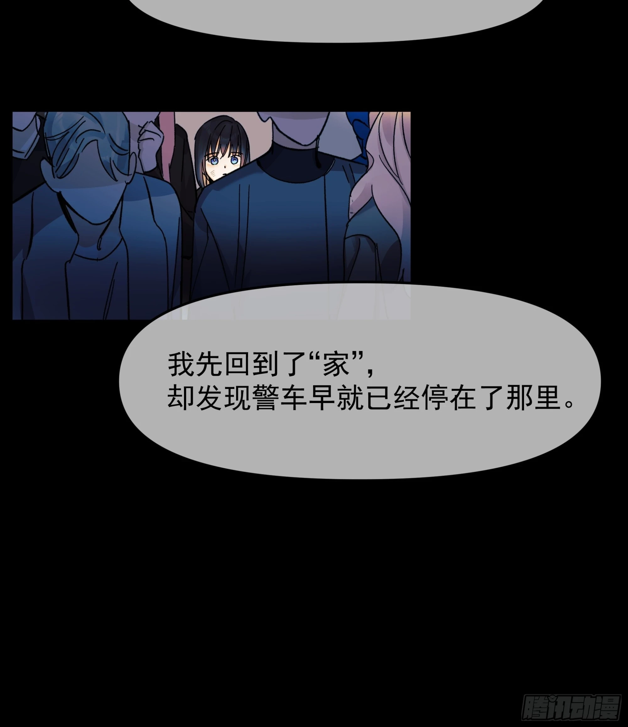儿时55