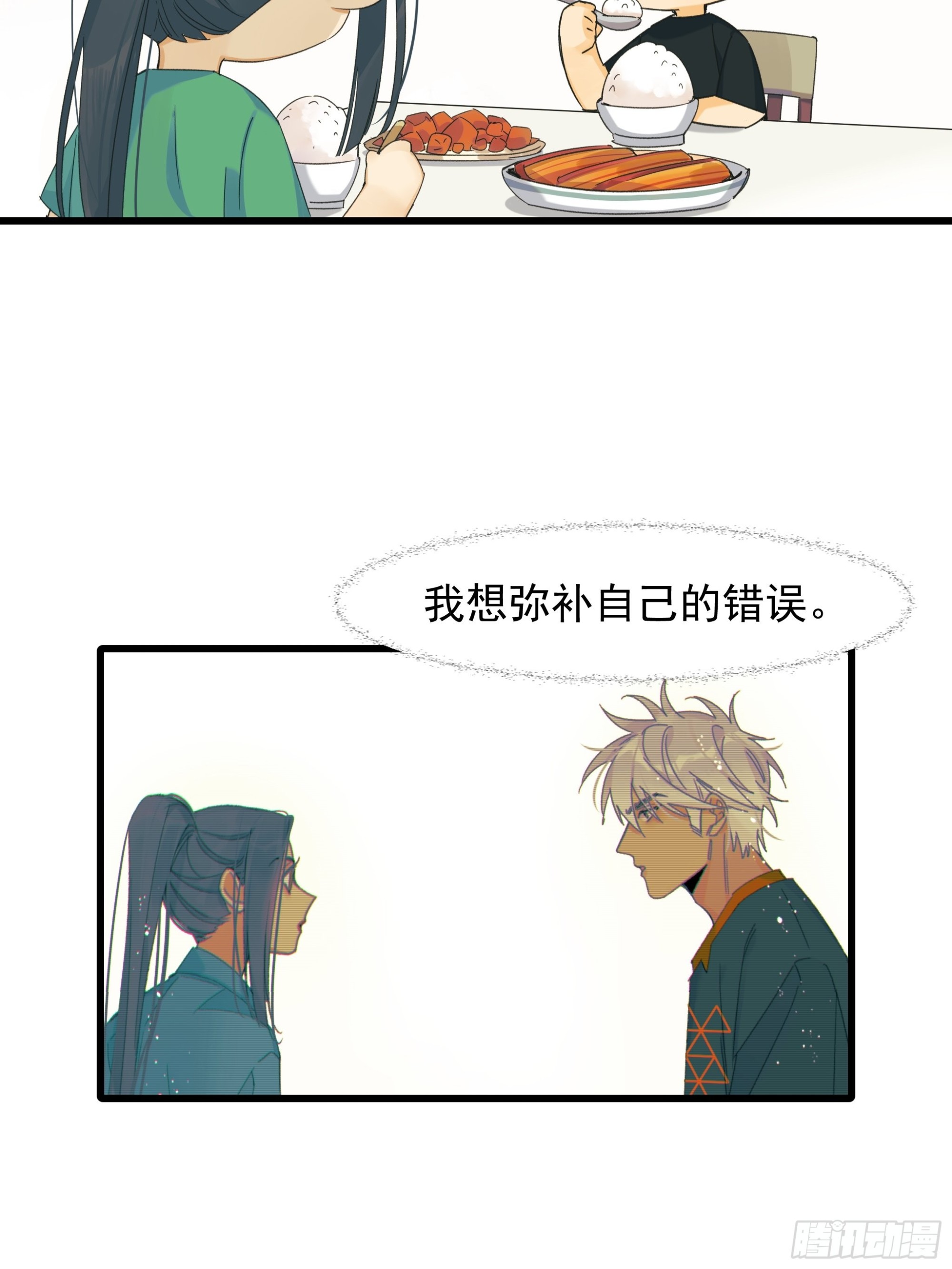 选择题9