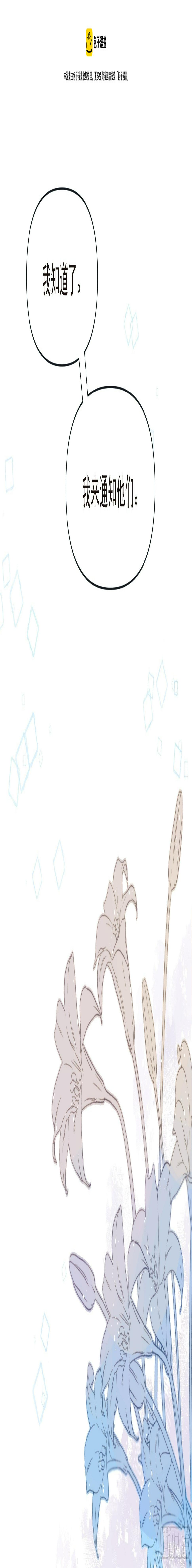 倒数时刻4