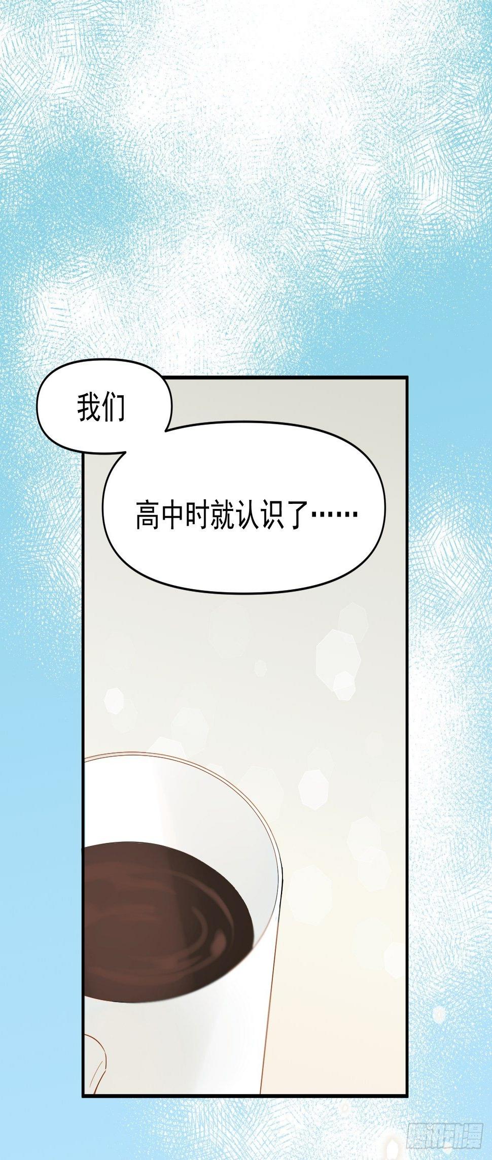 死亡疑点20