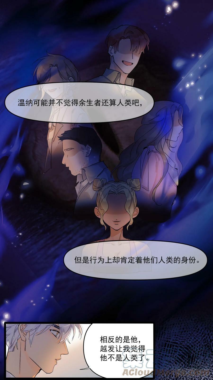 另一个福利院6