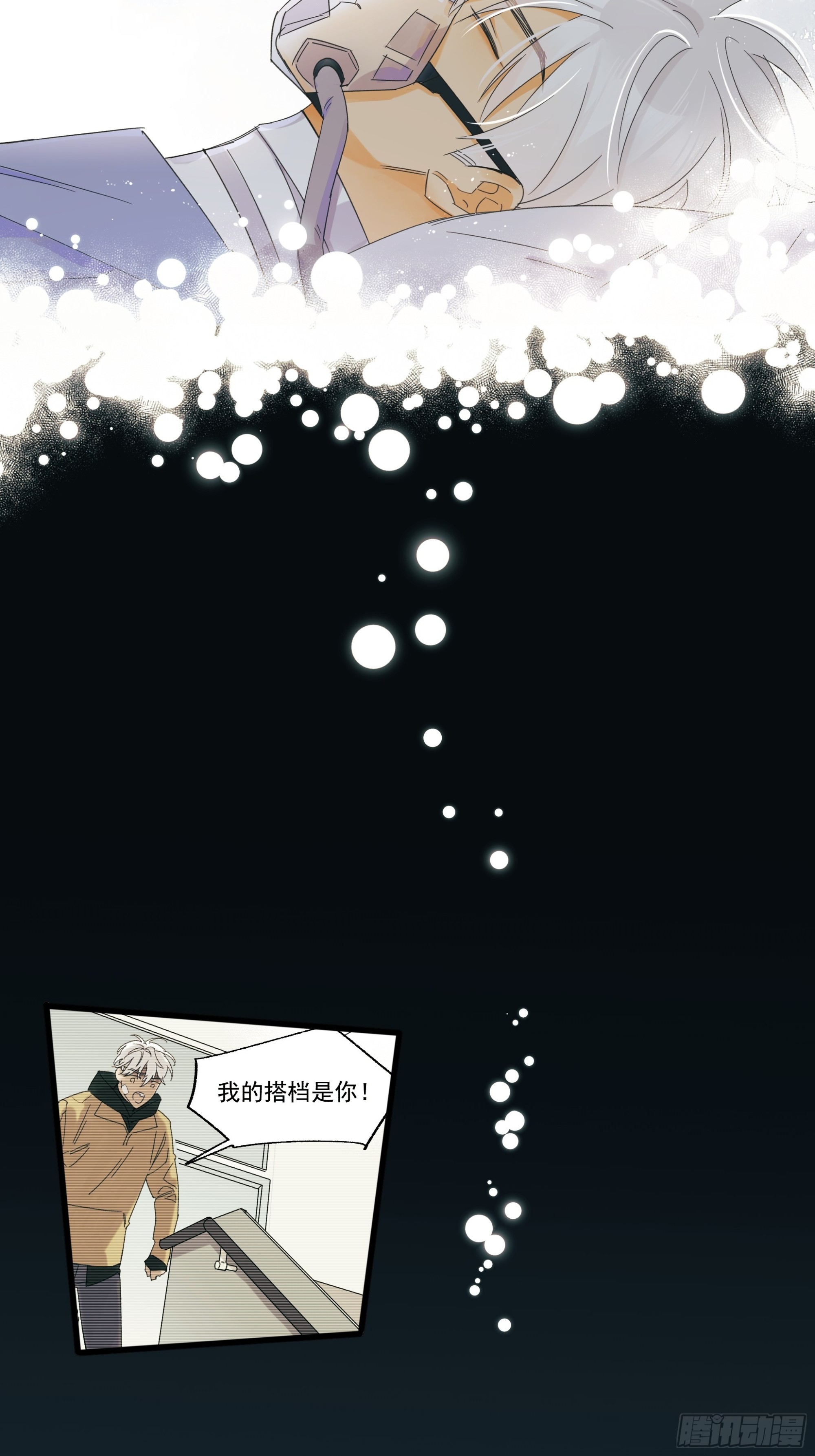 选择题19