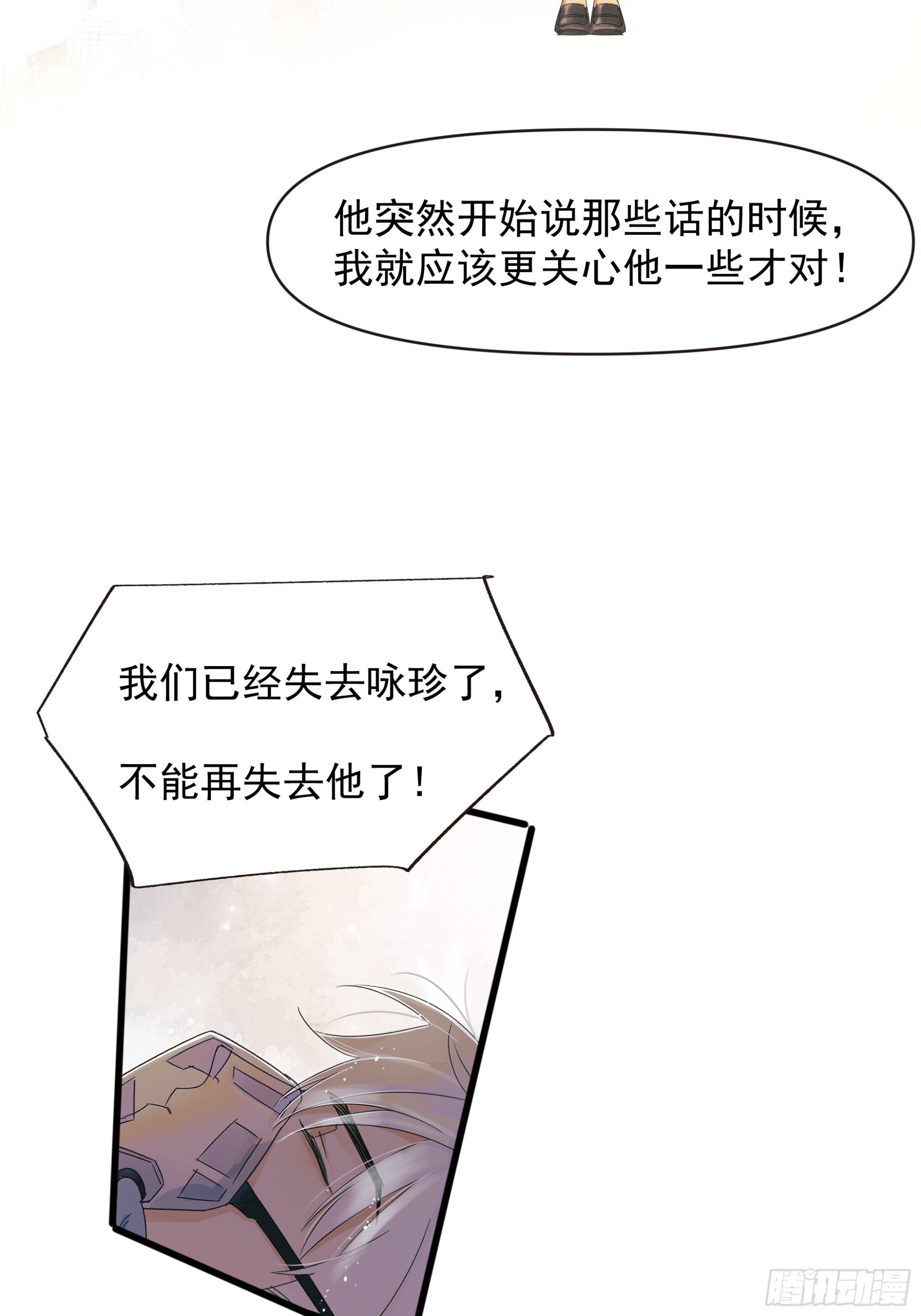 选择题13