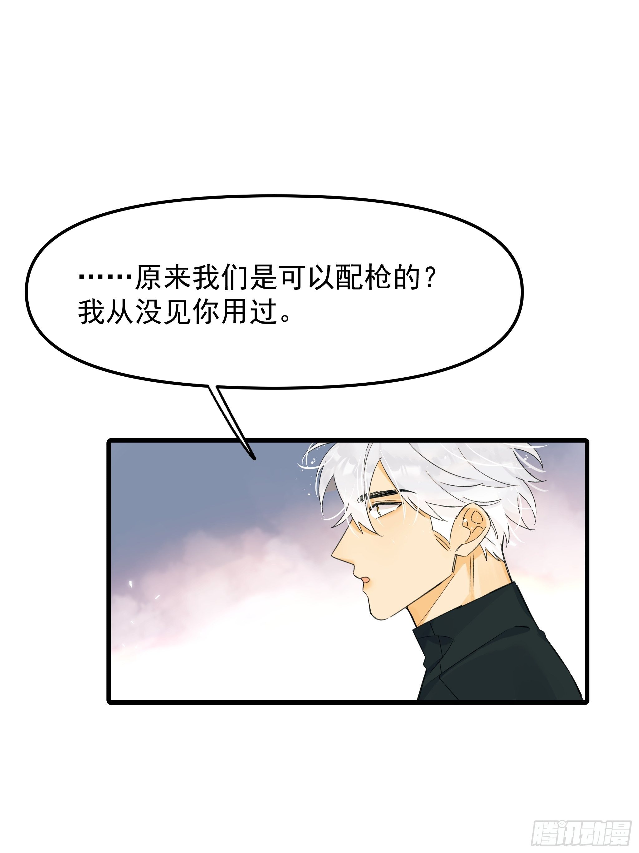 理想主义者21