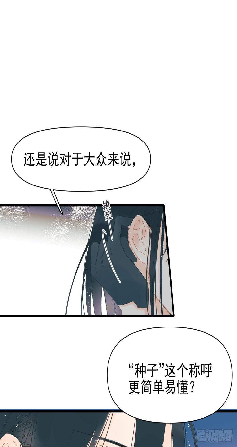 双重不幸23