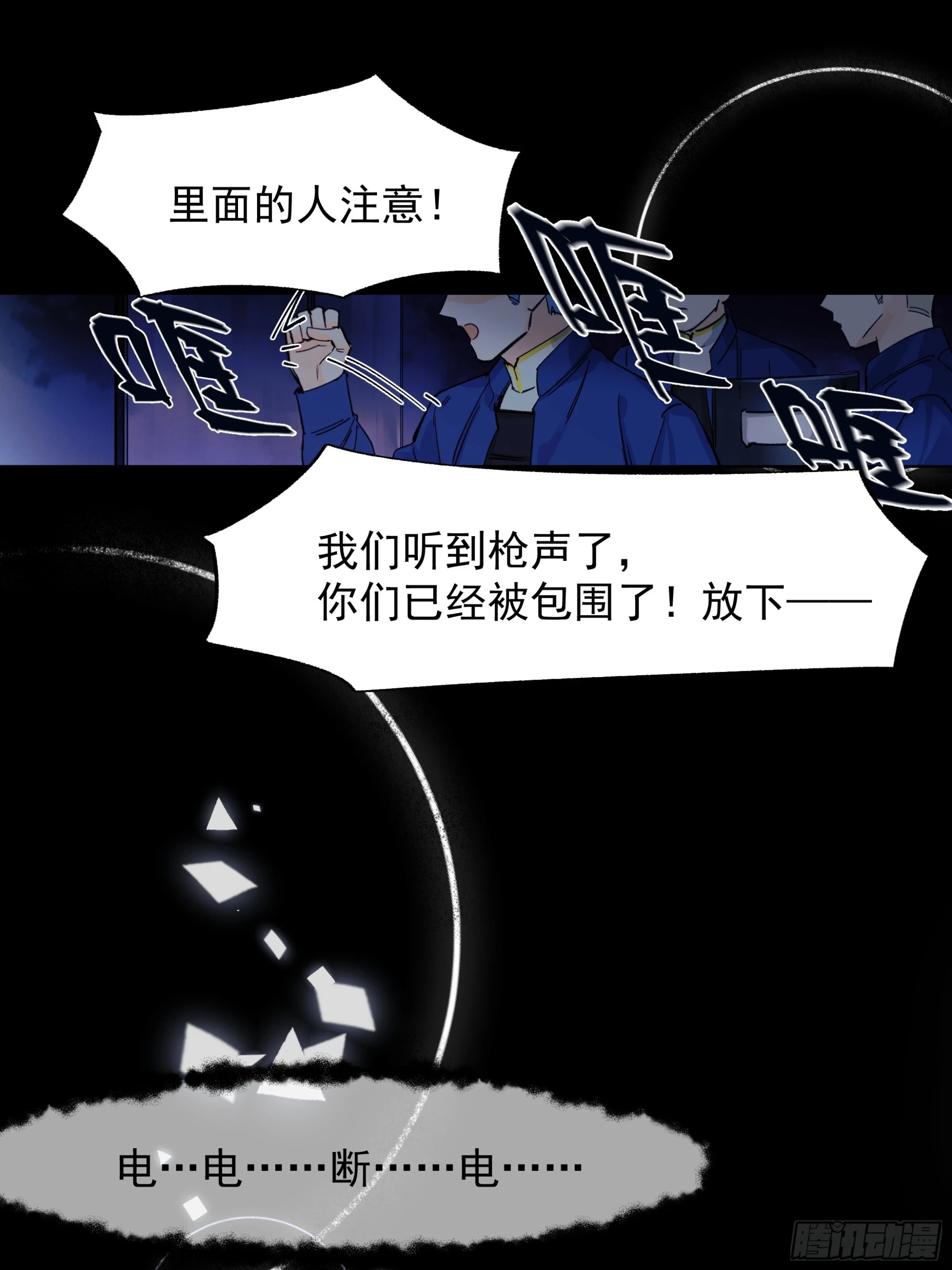 儿时618